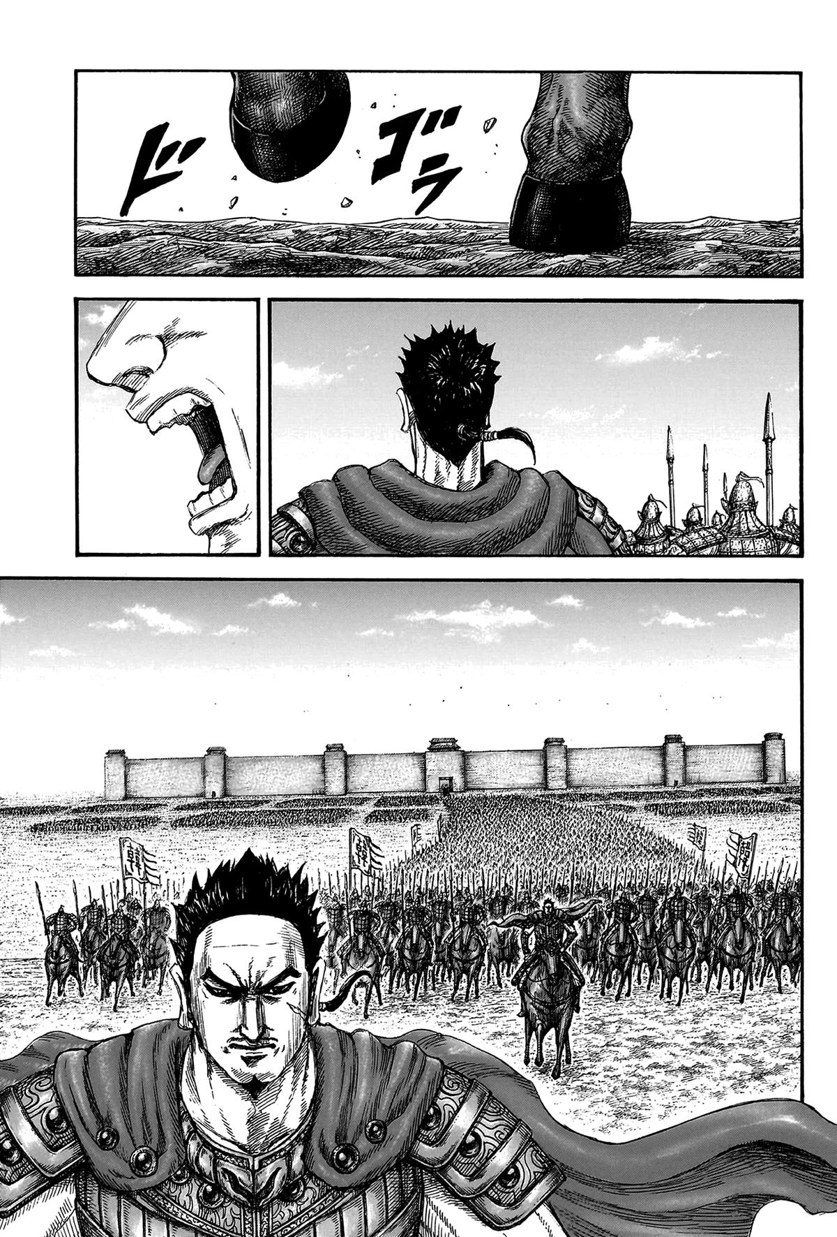 Kingdom Chapter 807 - Page 14