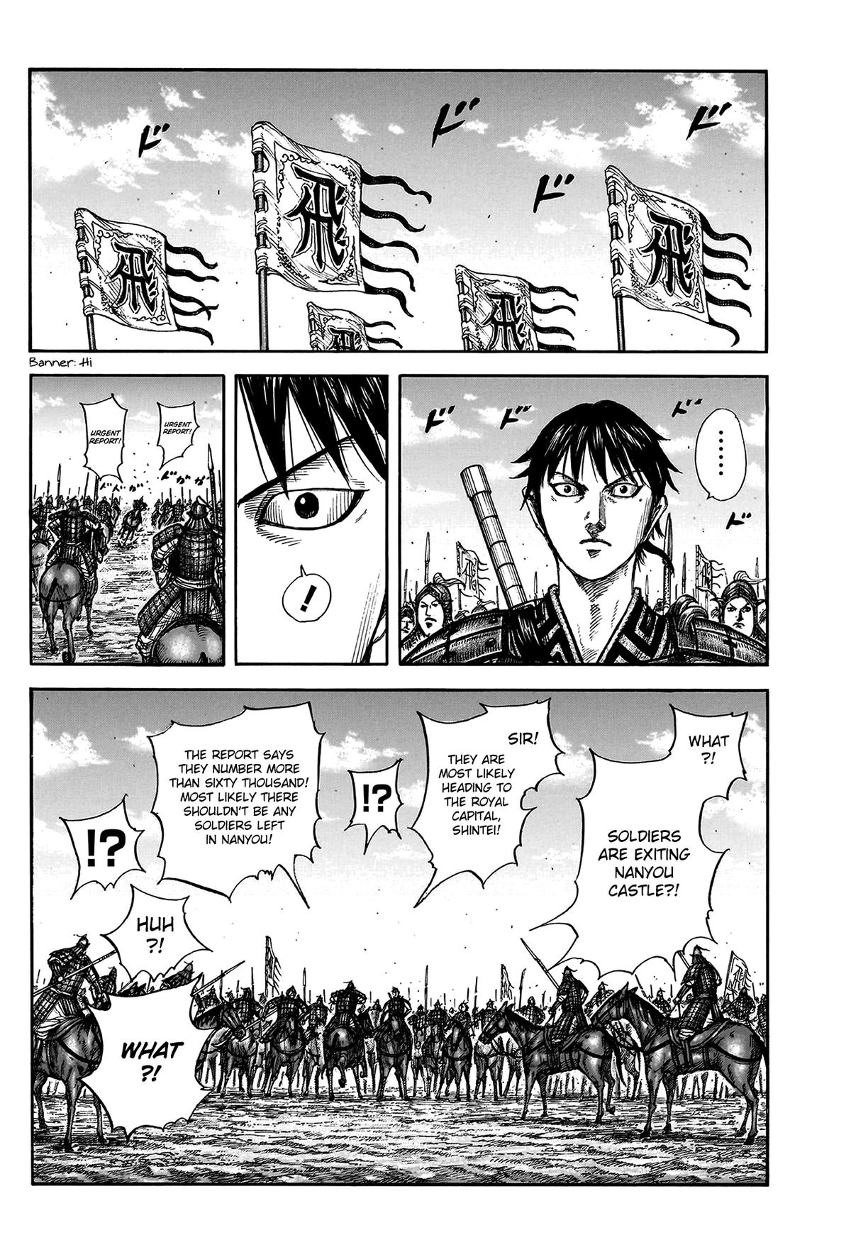 Kingdom Chapter 807 - Page 15
