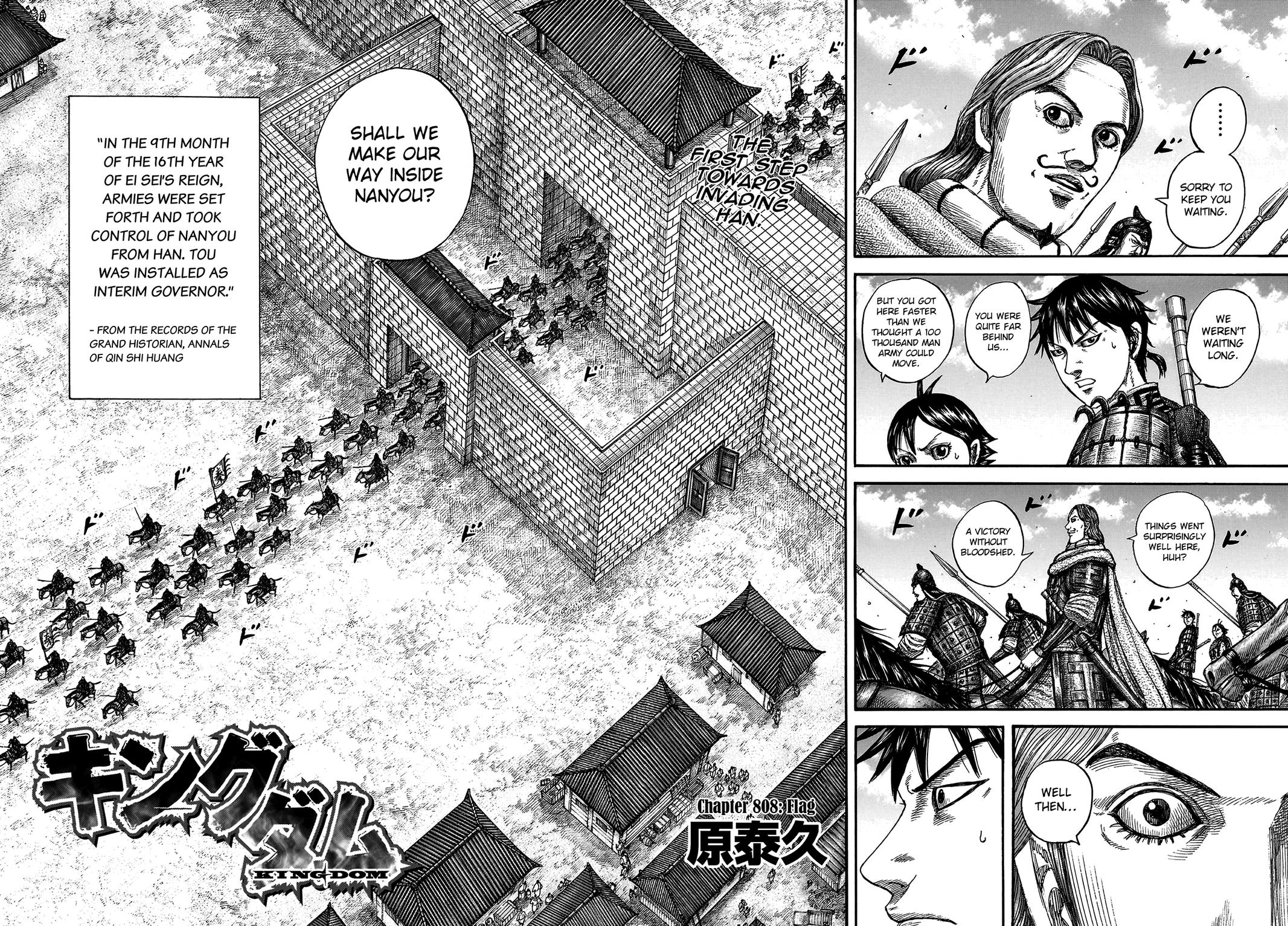 Kingdom Chapter 808 - Page 3
