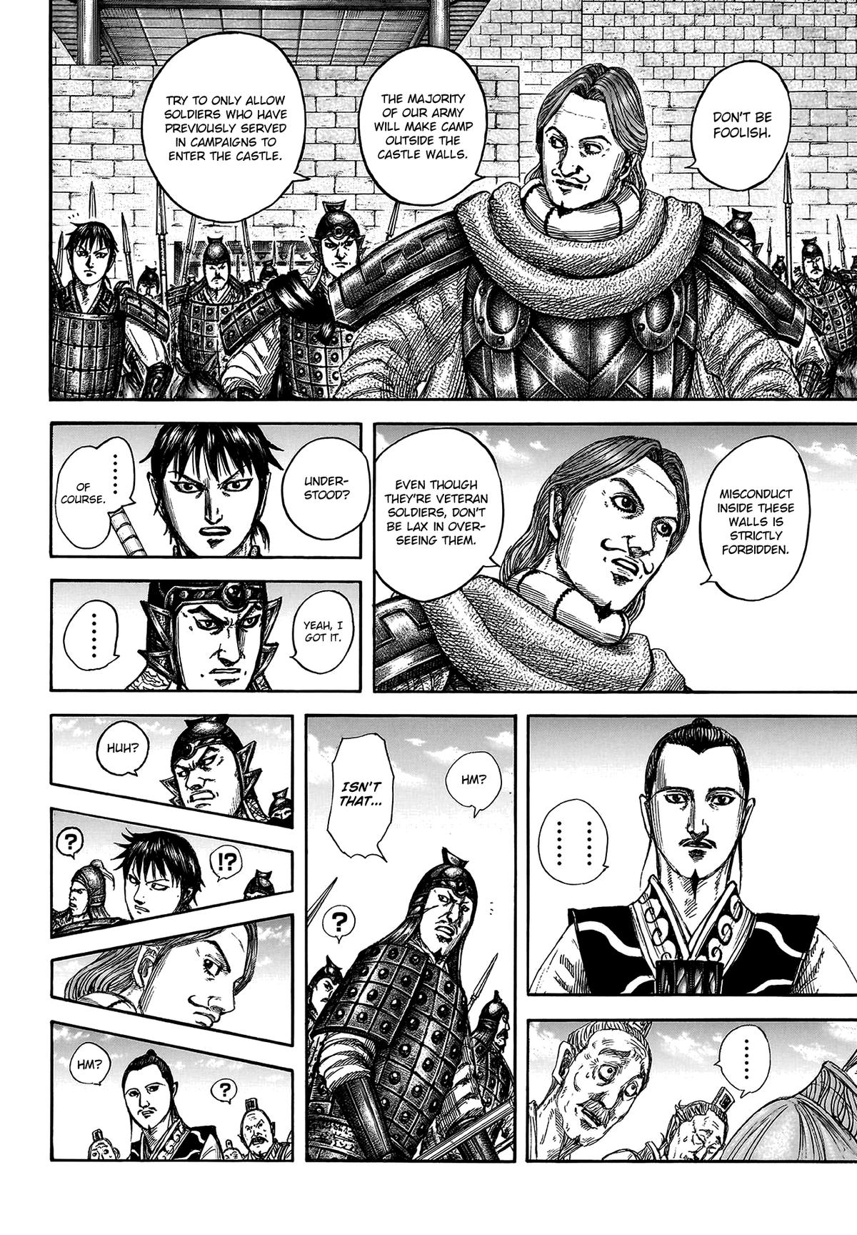 Kingdom Chapter 808 - Page 6