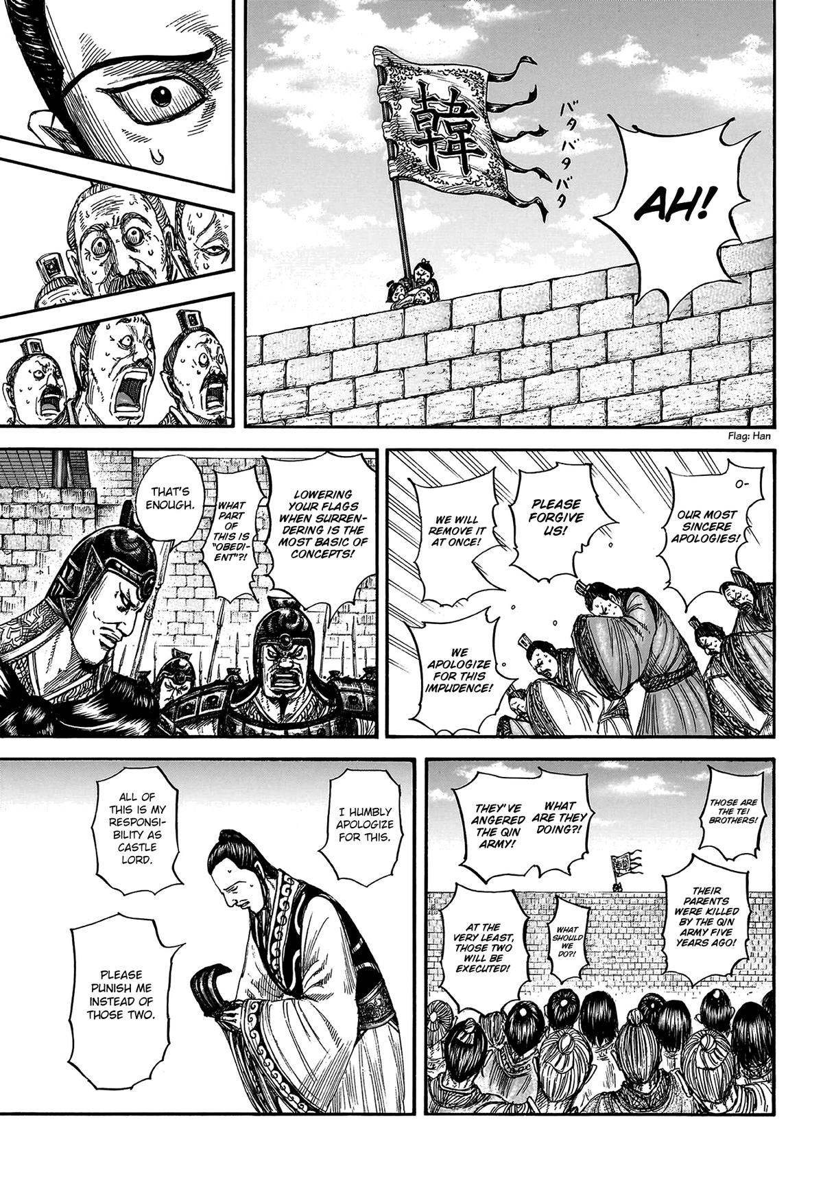 Kingdom Chapter 808 - Page 7