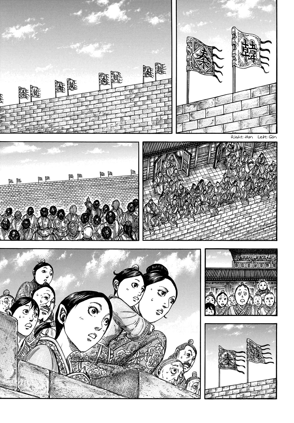 Kingdom Chapter 808 - Page 9