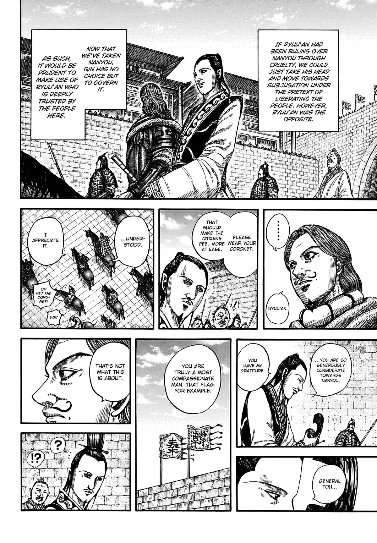 Kingdom Chapter 808 - Page 14