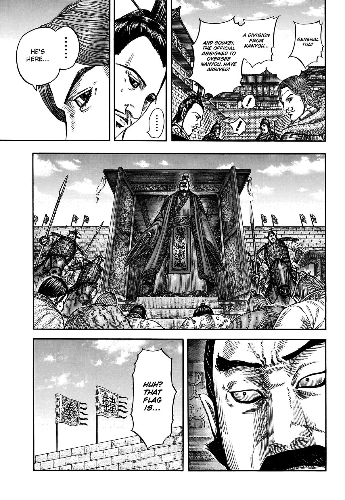 Kingdom Chapter 808 - Page 17