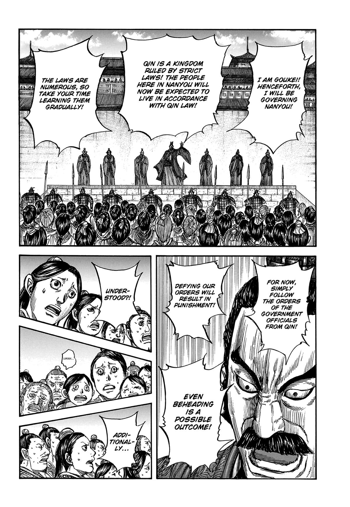 Kingdom Chapter 808 - Page 18