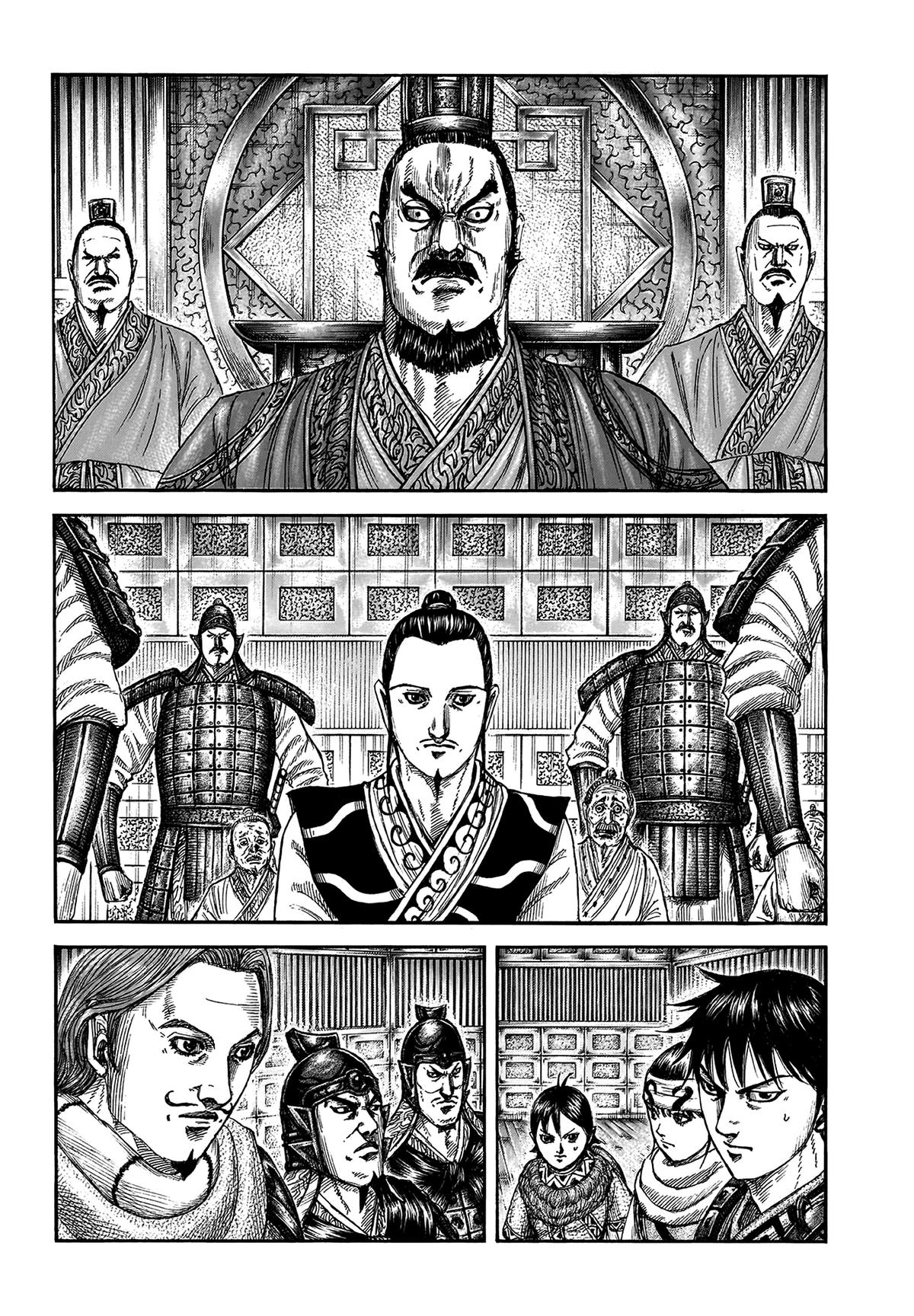 Kingdom Chapter 809 - Page 3