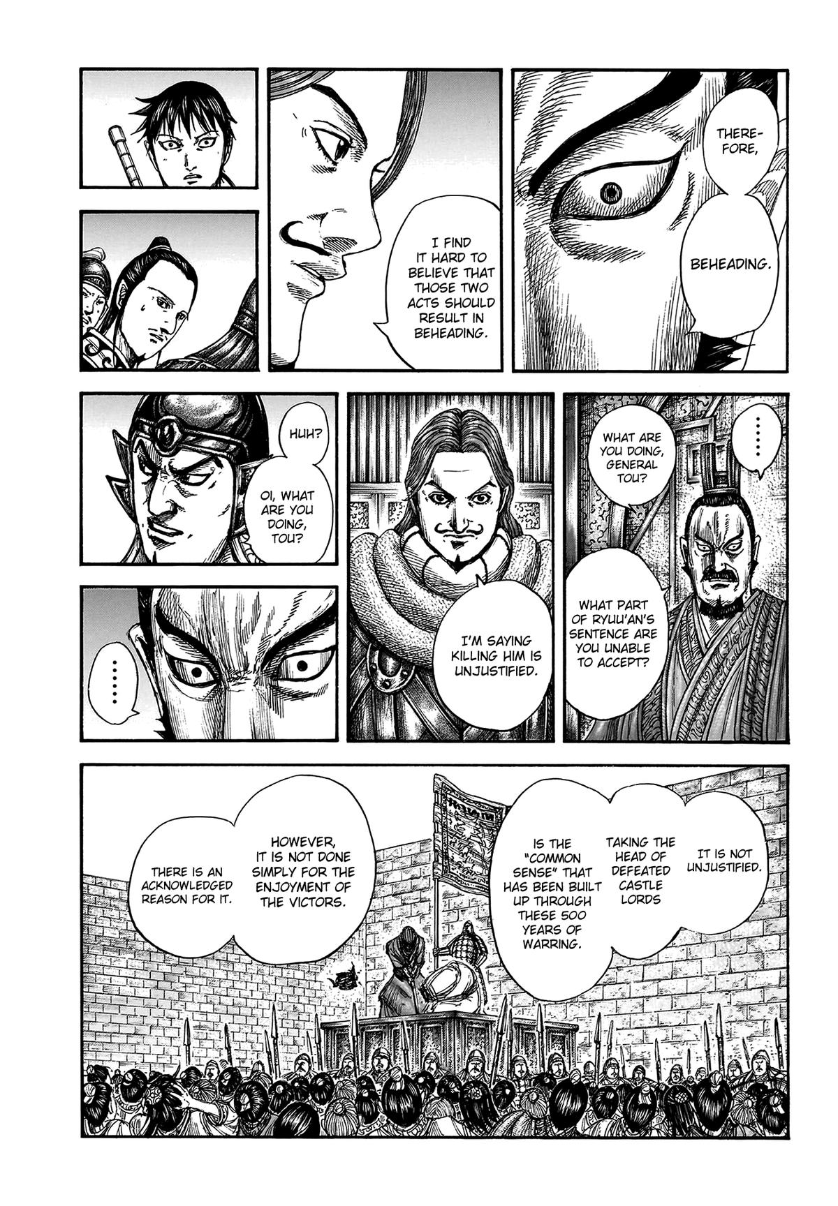 Kingdom Chapter 809 - Page 6