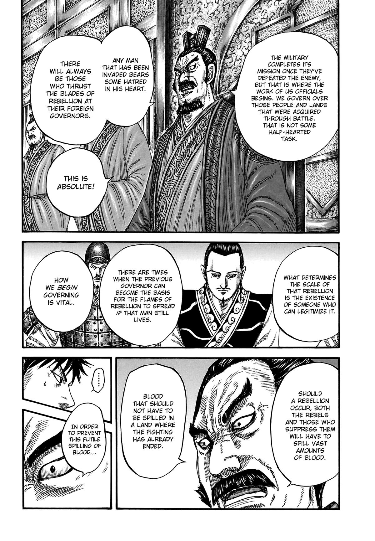 Kingdom Chapter 809 - Page 7