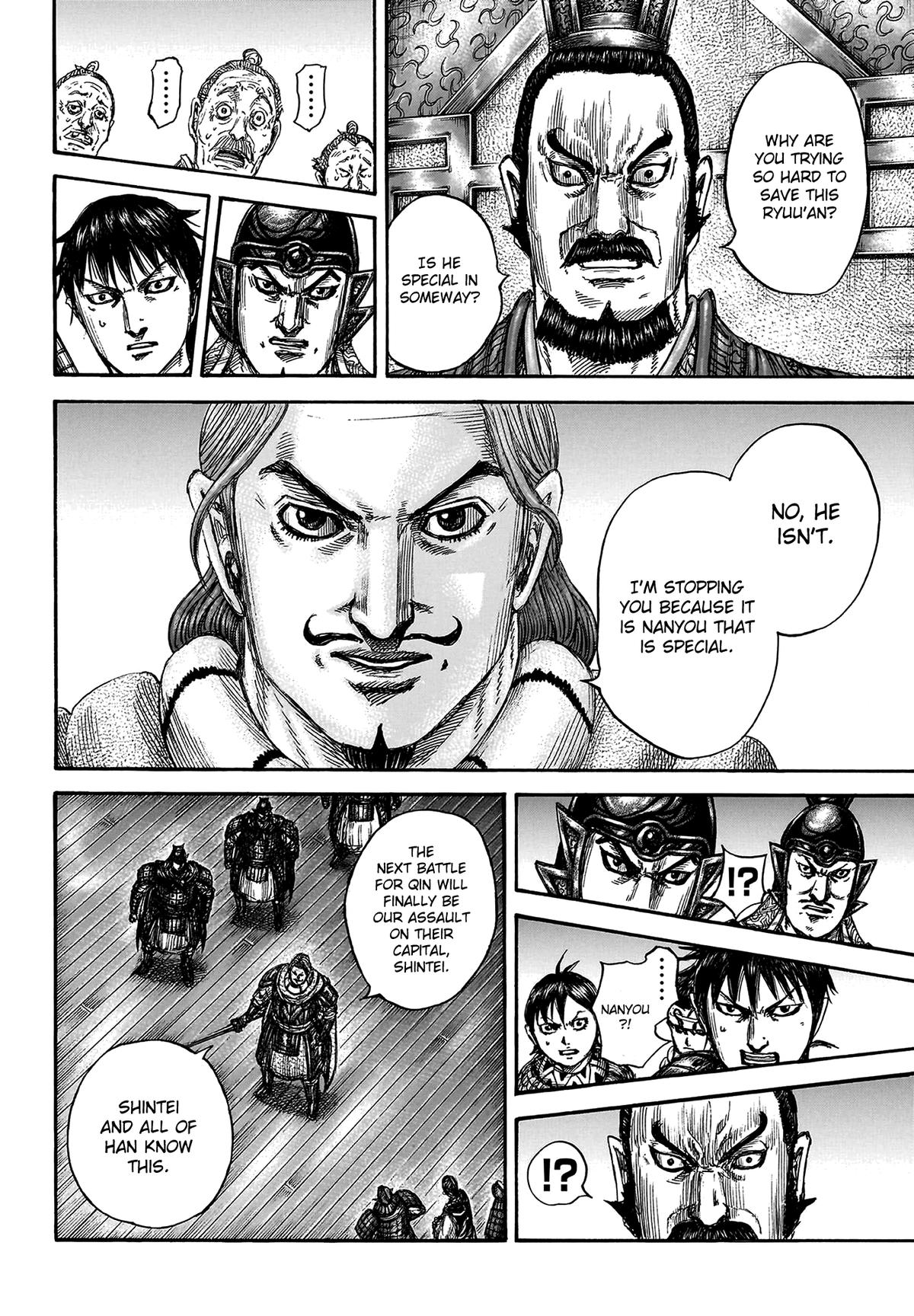 Kingdom Chapter 809 - Page 11