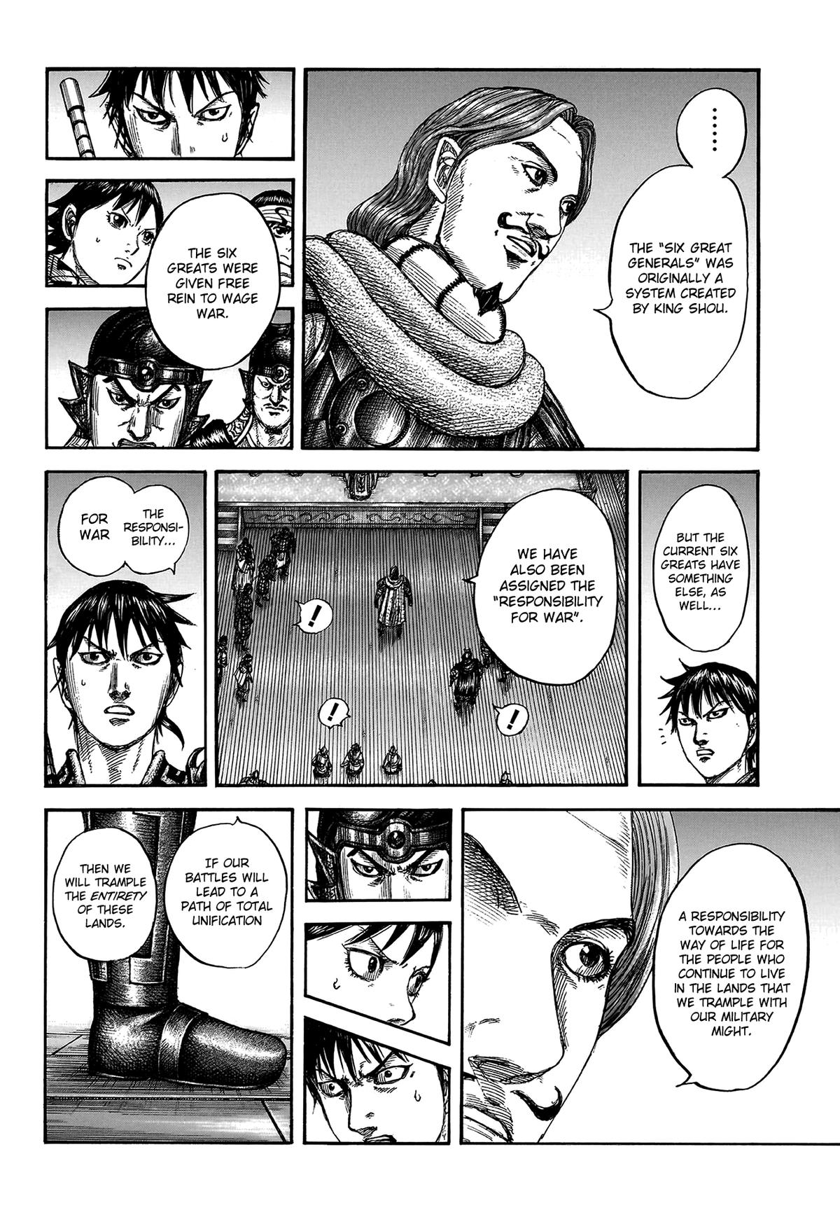 Kingdom Chapter 809 - Page 15