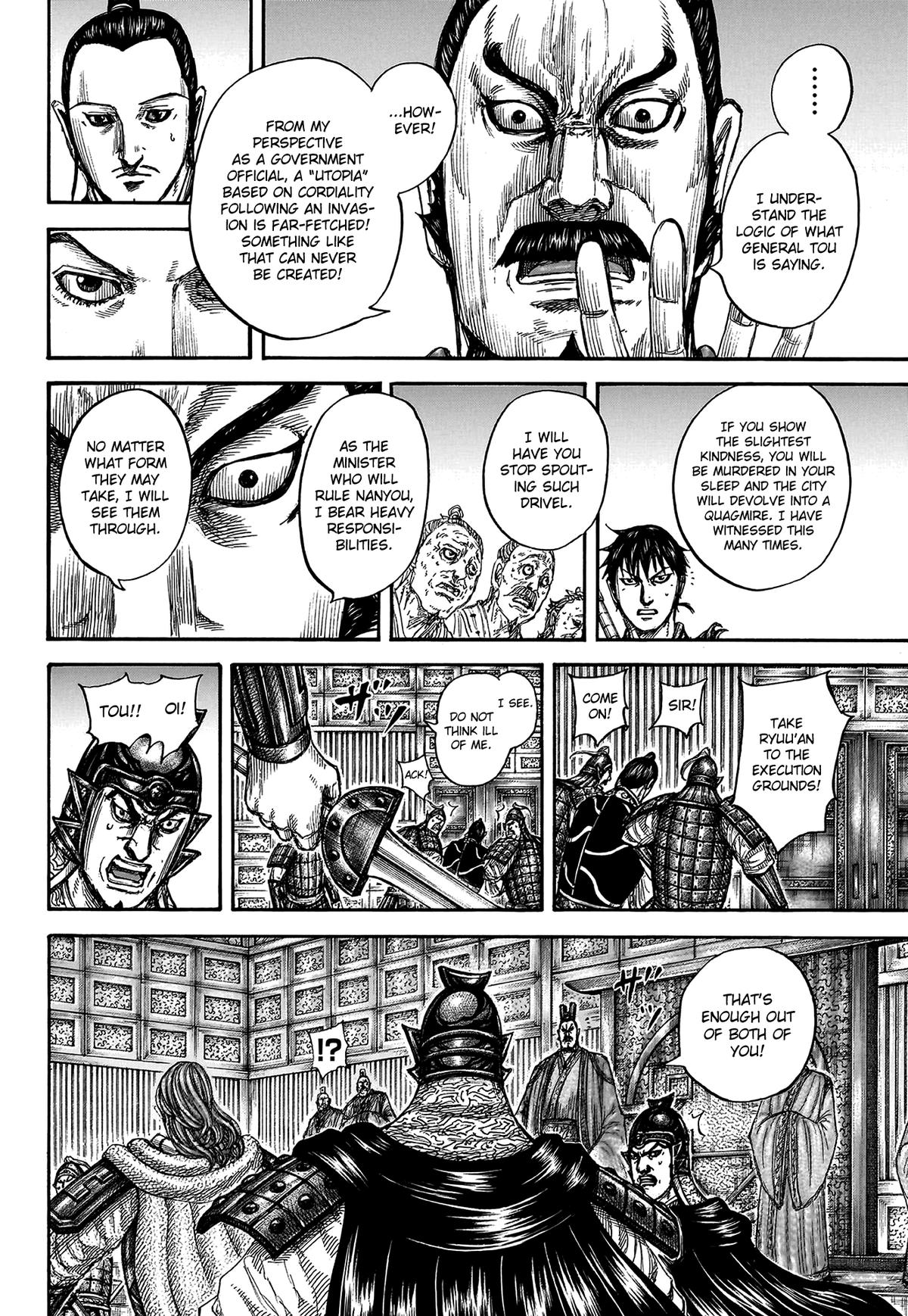 Kingdom Chapter 809 - Page 17