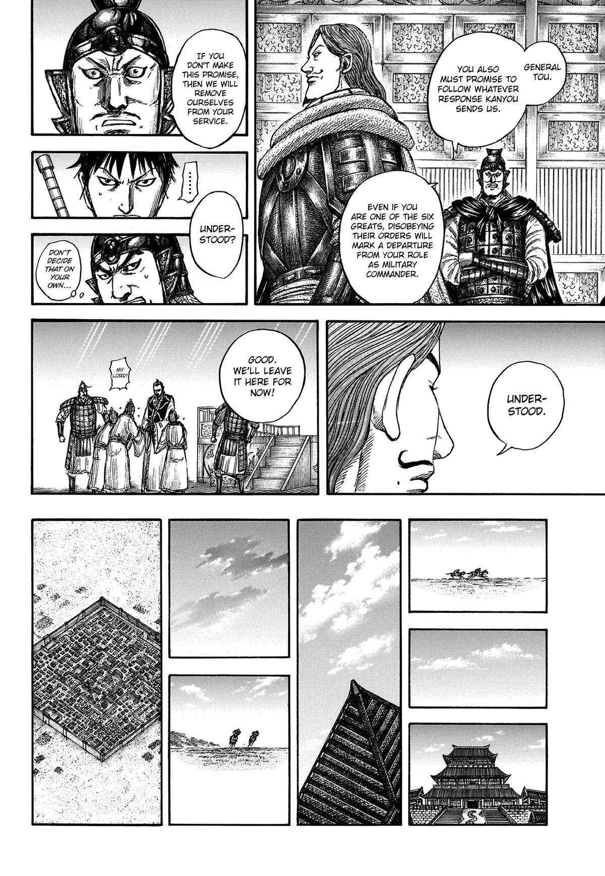 Kingdom Chapter 809 - Page 19