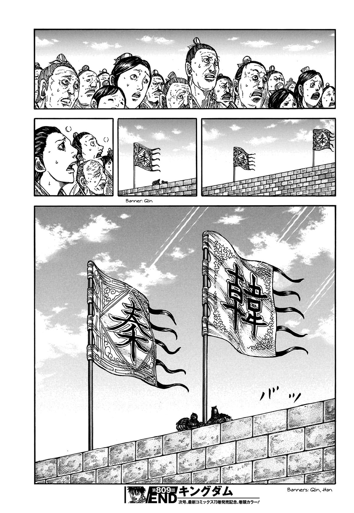 Kingdom Chapter 809 - Page 20