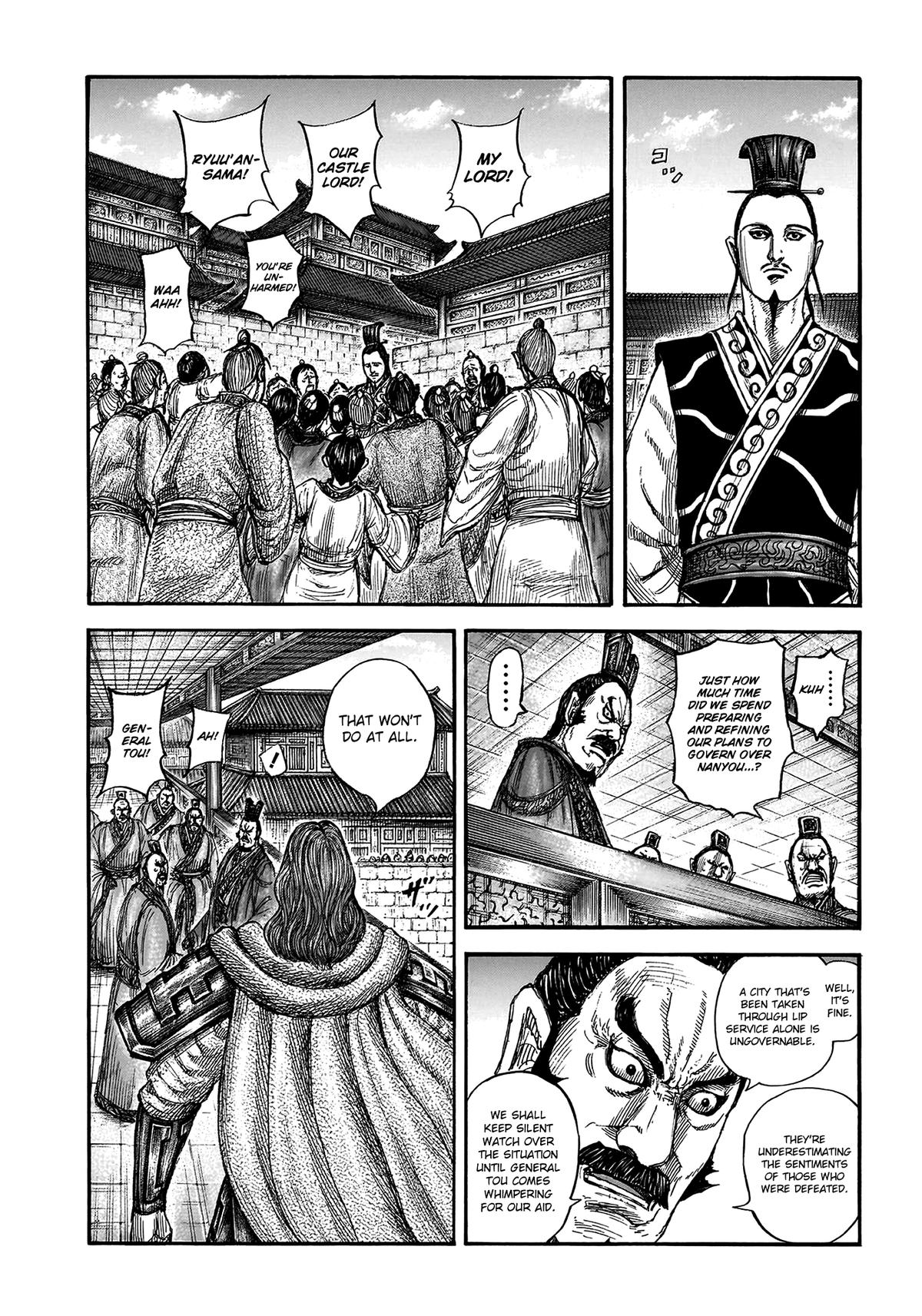 Kingdom Chapter 810 - Page 3