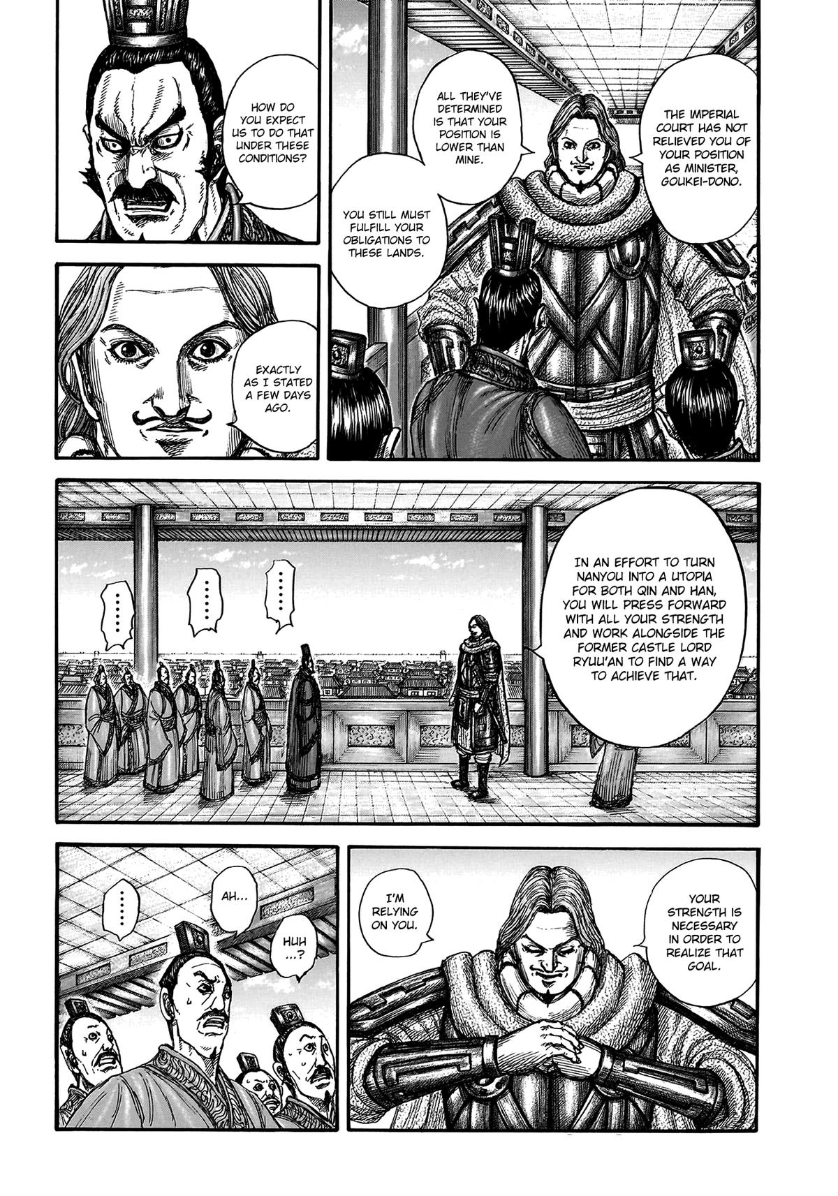 Kingdom Chapter 810 - Page 4