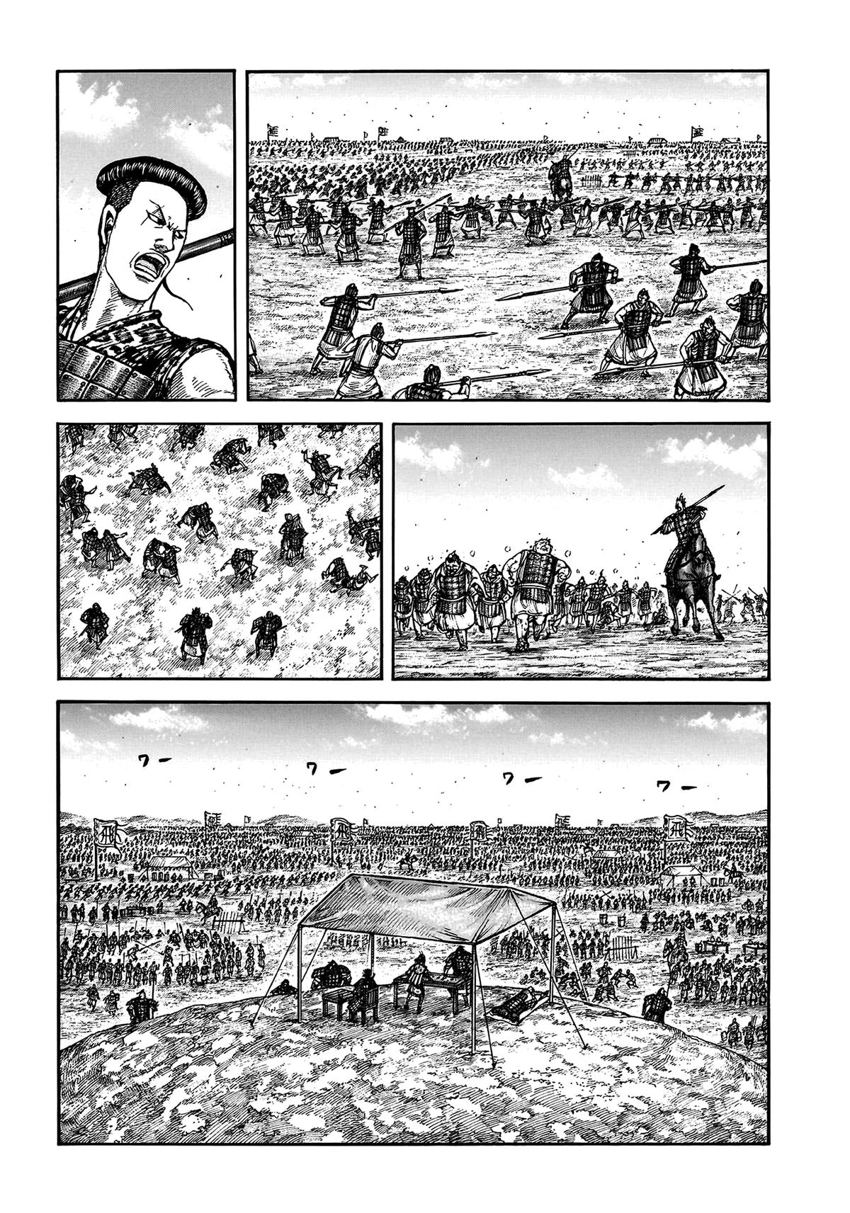 Kingdom Chapter 810 - Page 6