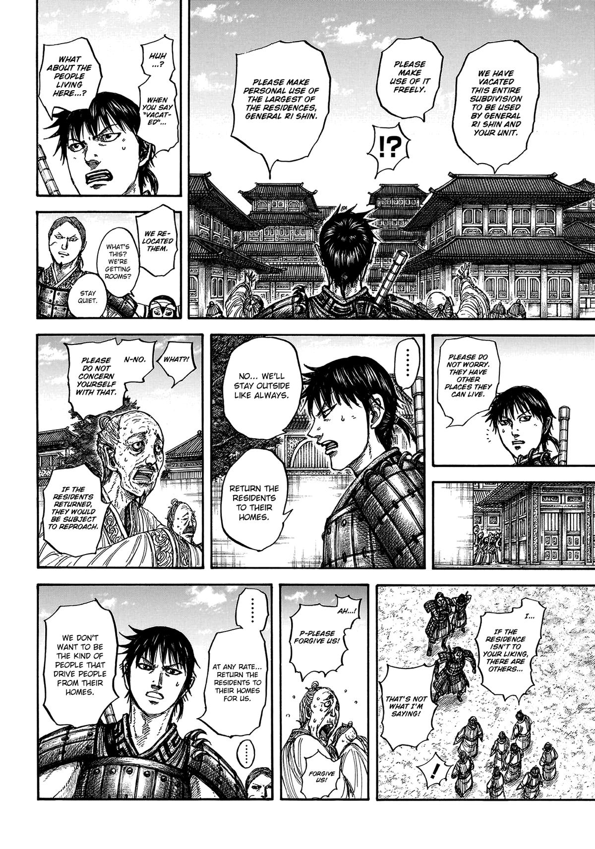 Kingdom Chapter 810 - Page 10