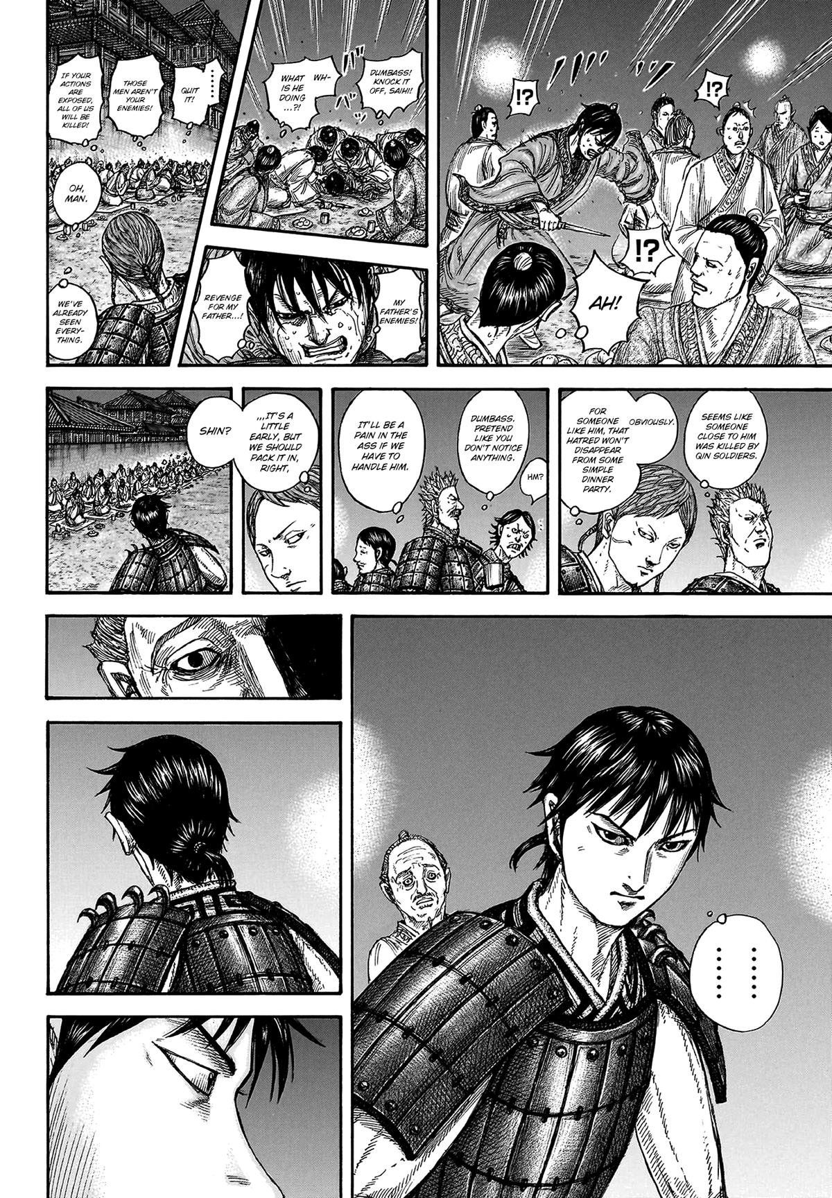 Kingdom Chapter 810 - Page 20