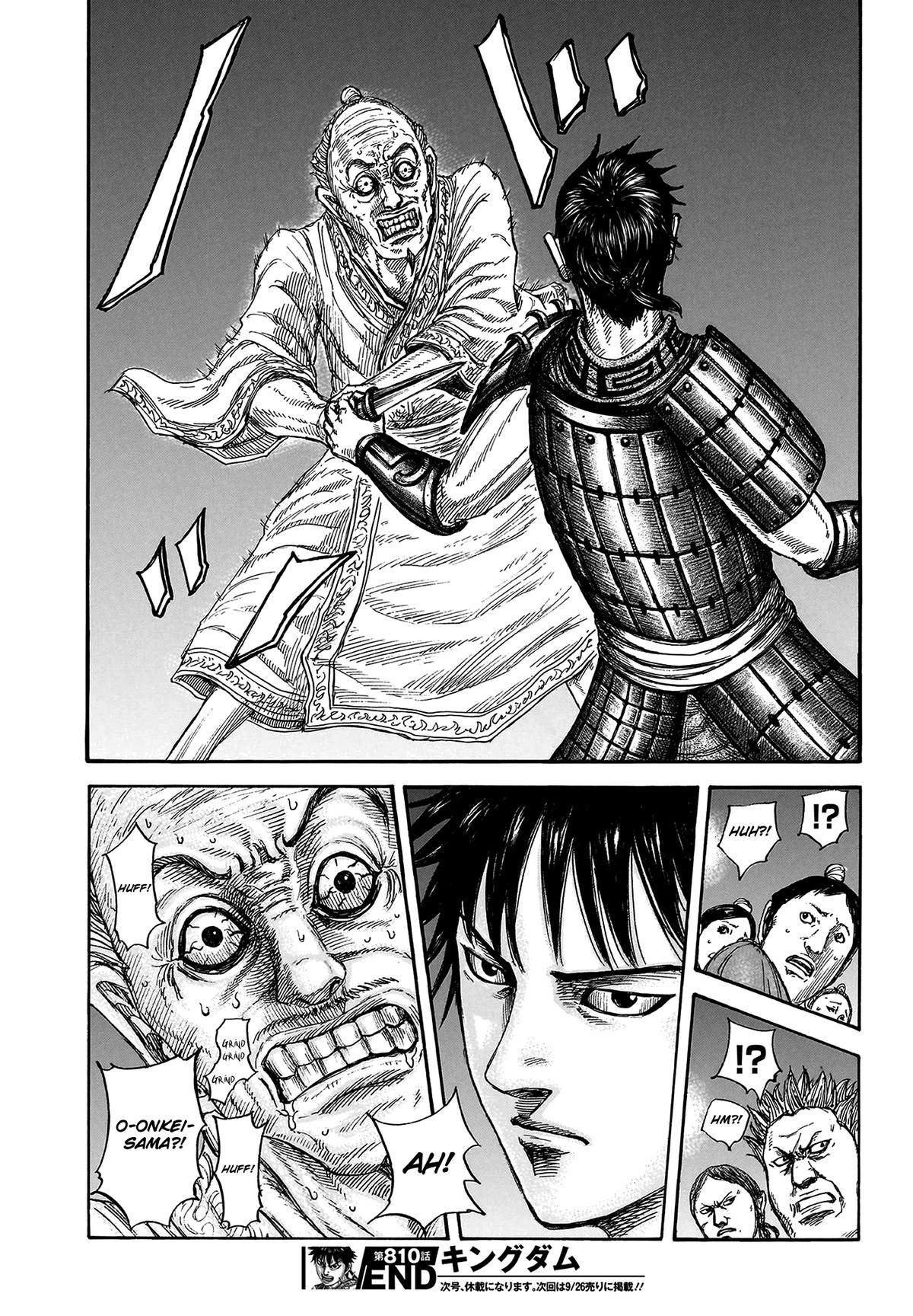 Kingdom Chapter 810 - Page 21
