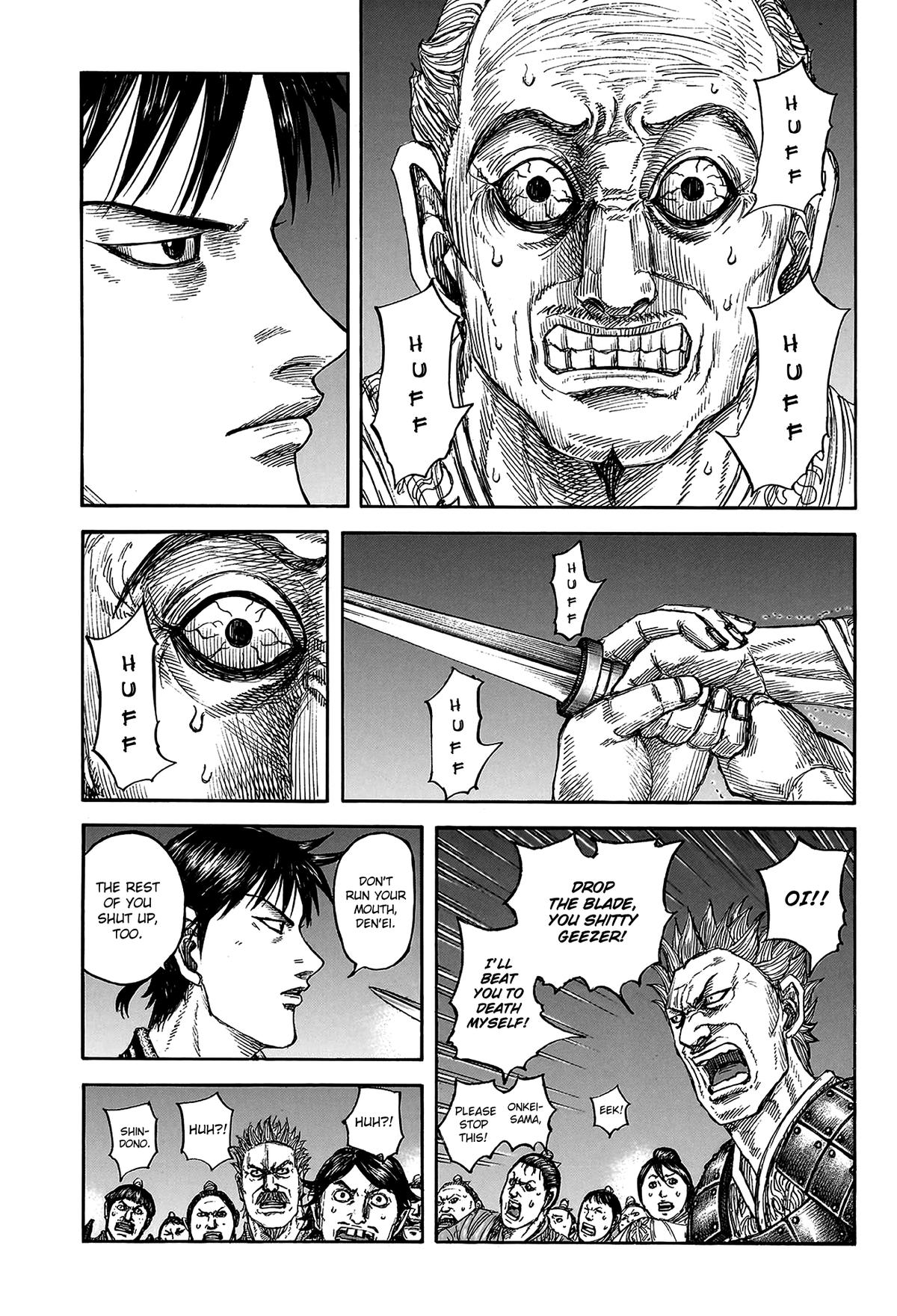 Kingdom Chapter 811 - Page 4