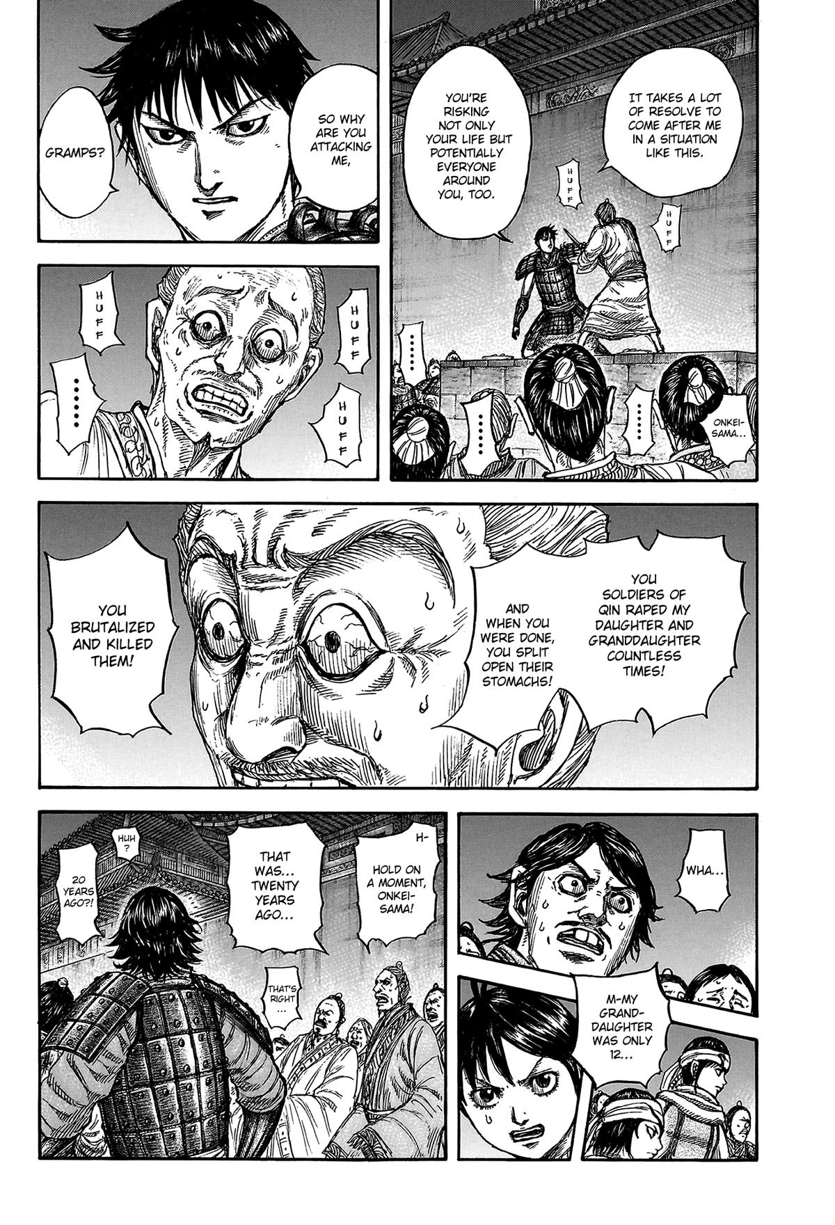 Kingdom Chapter 811 - Page 5