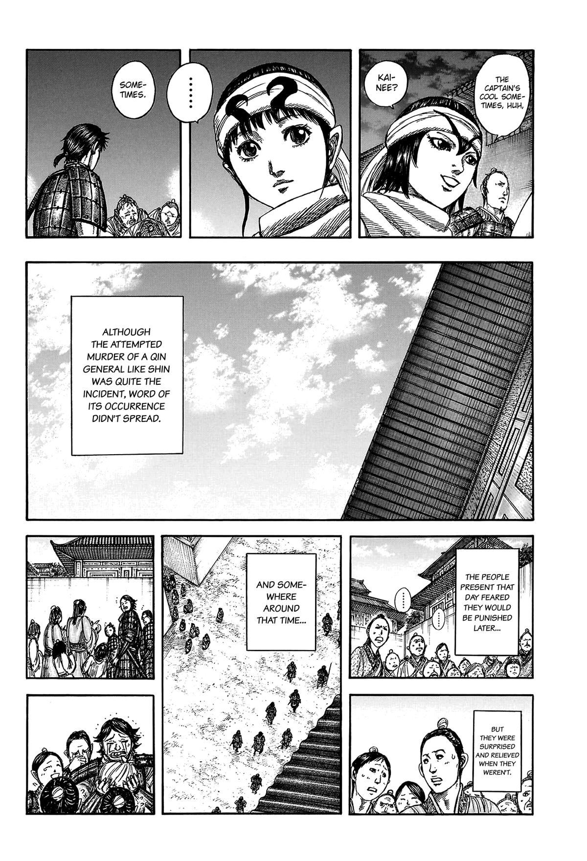 Kingdom Chapter 811 - Page 13