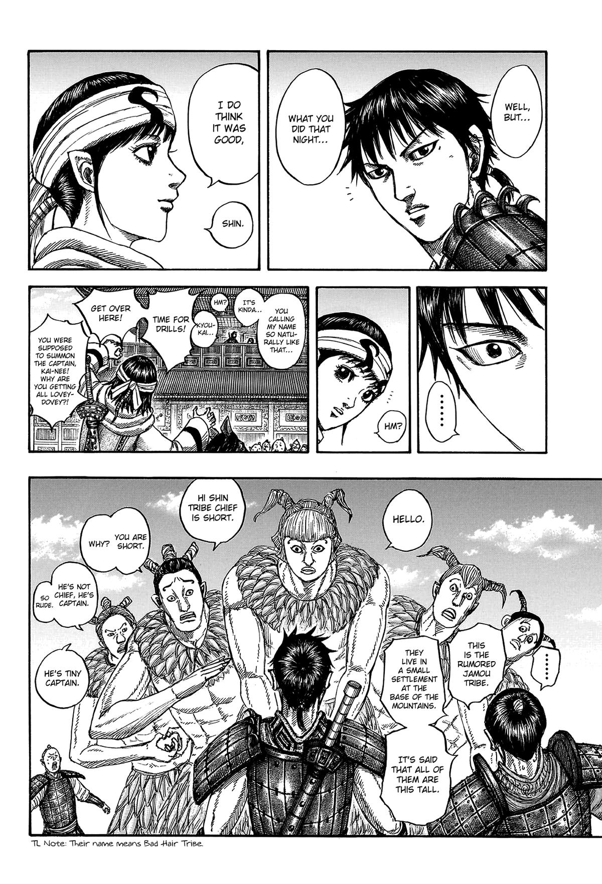 Kingdom Chapter 811 - Page 17