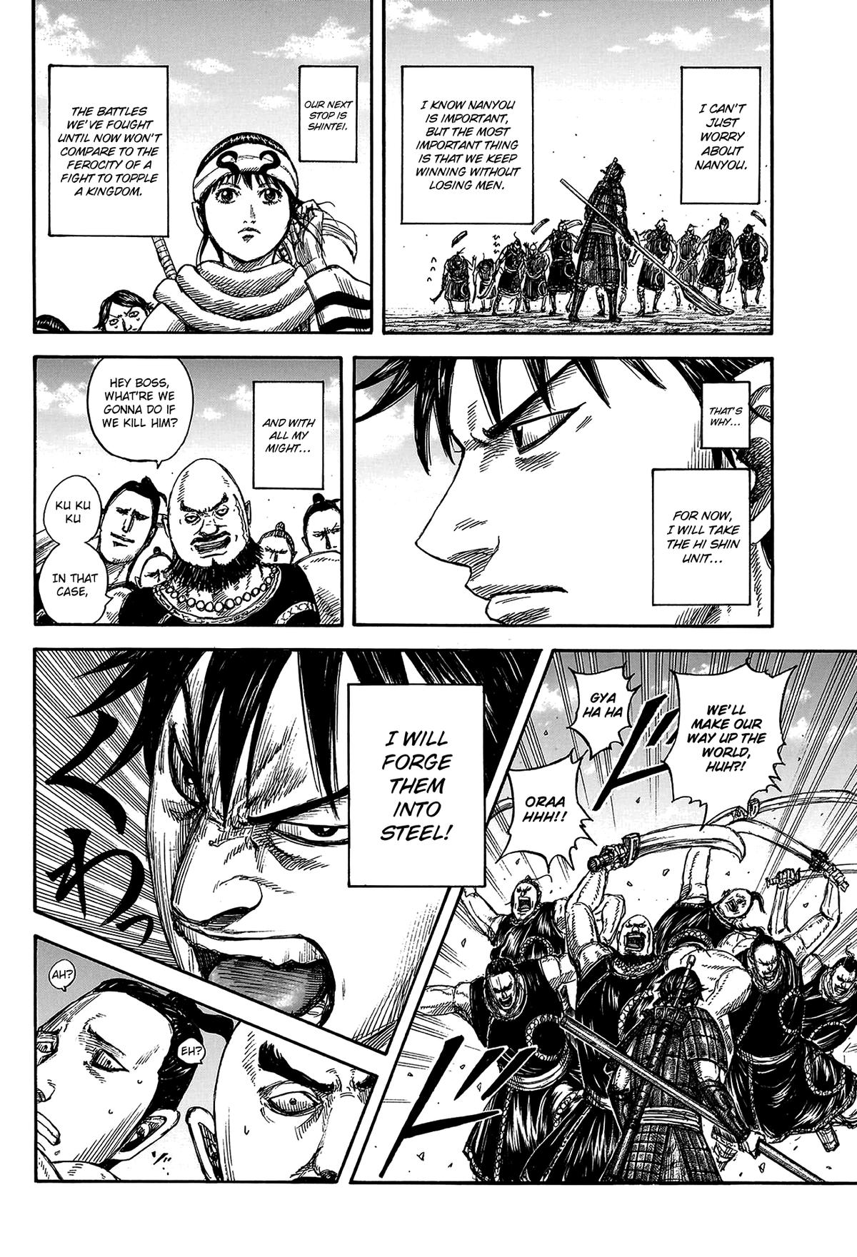 Kingdom Chapter 811 - Page 19