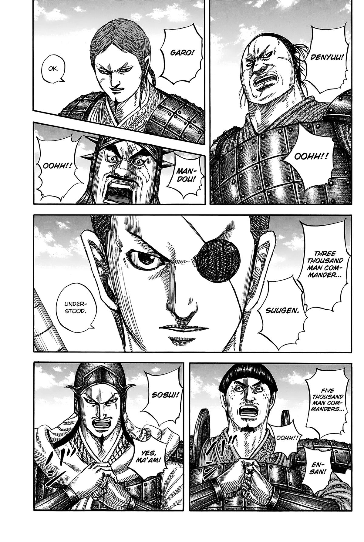 Kingdom Chapter 812 - Page 4