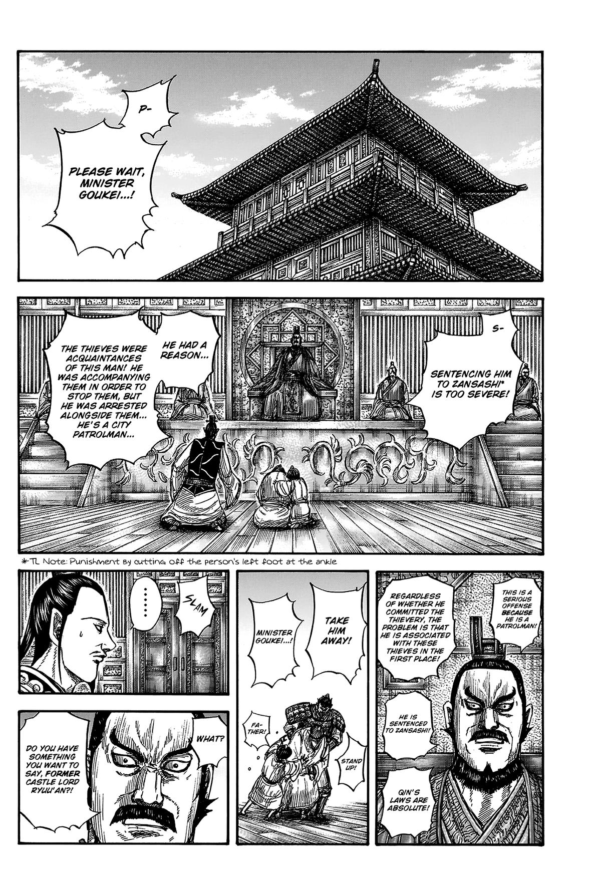 Kingdom Chapter 812 - Page 10
