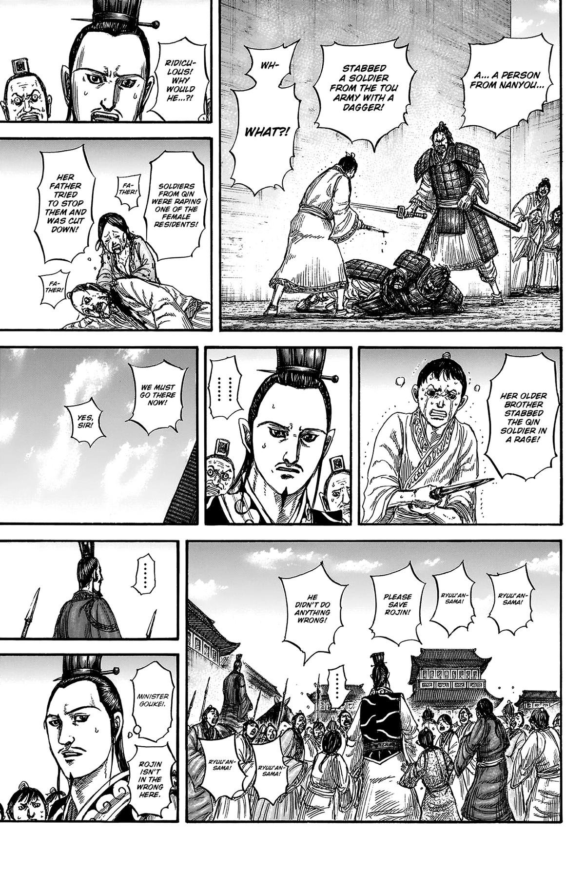 Kingdom Chapter 812 - Page 13