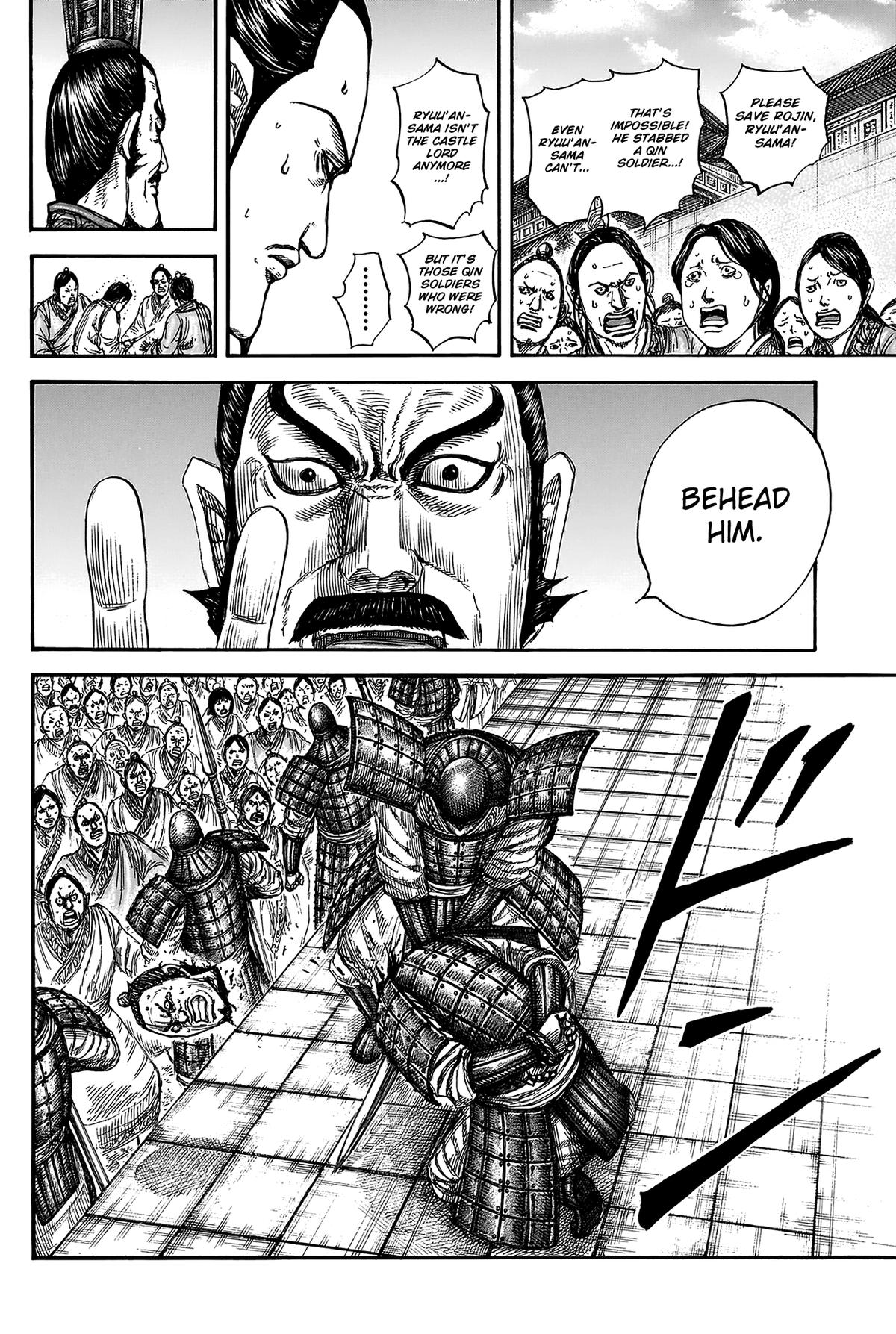 Kingdom Chapter 812 - Page 14