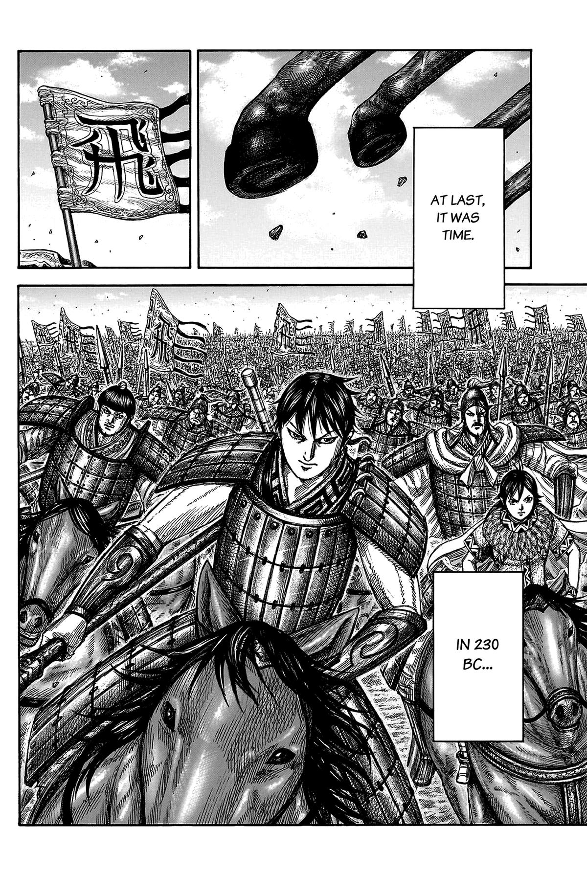 Kingdom Chapter 812 - Page 18