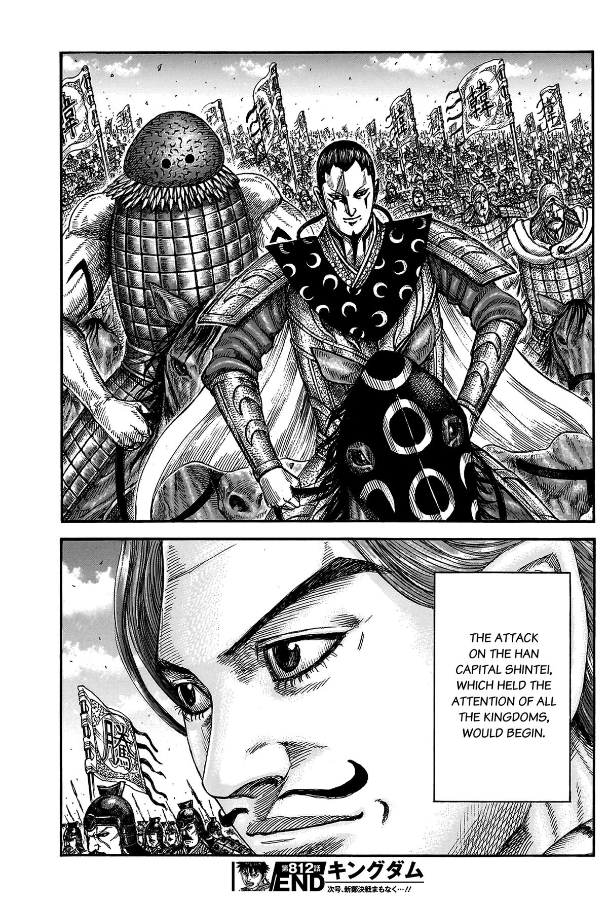 Kingdom Chapter 812 - Page 19