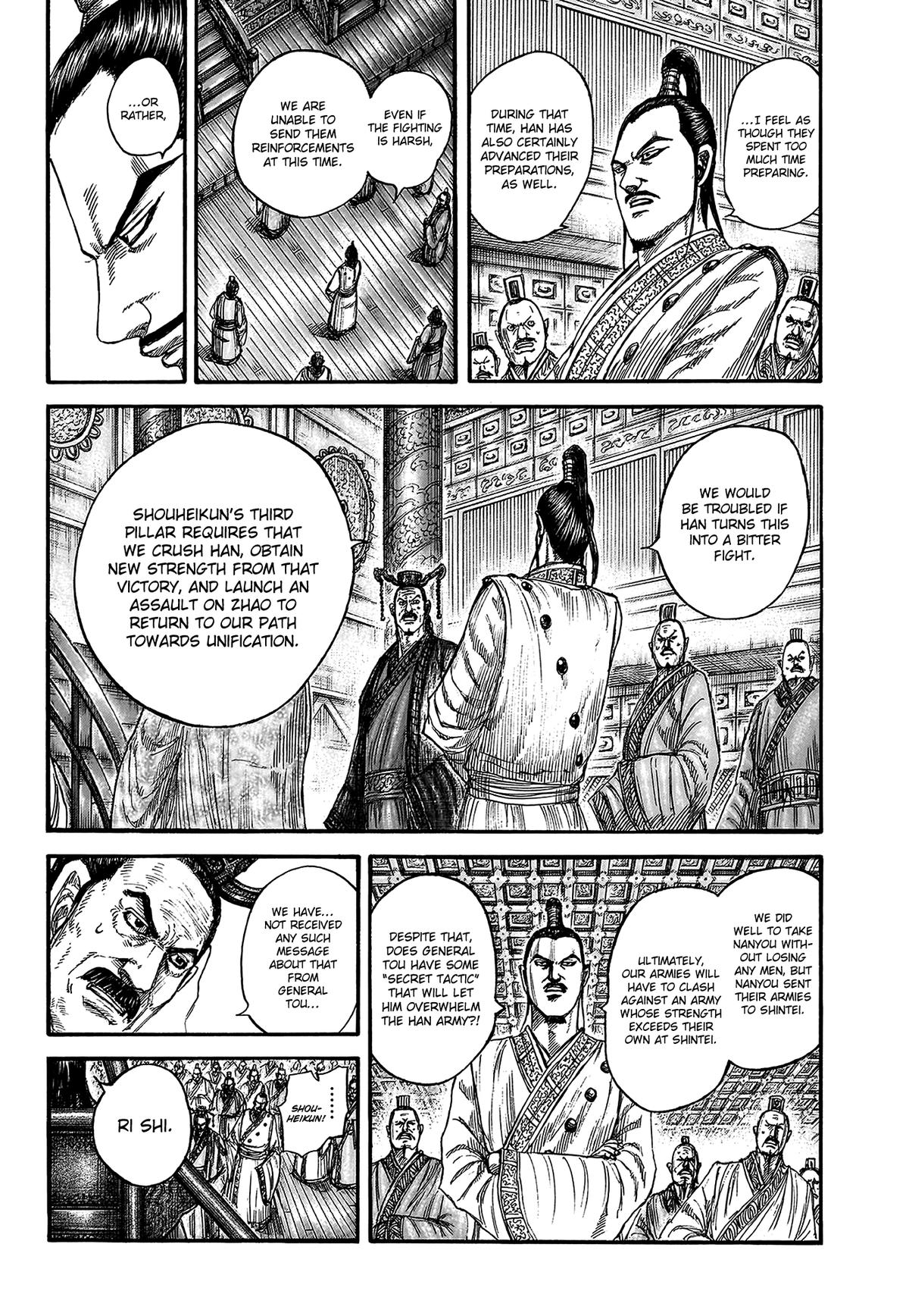 Kingdom Chapter 813 - Page 3