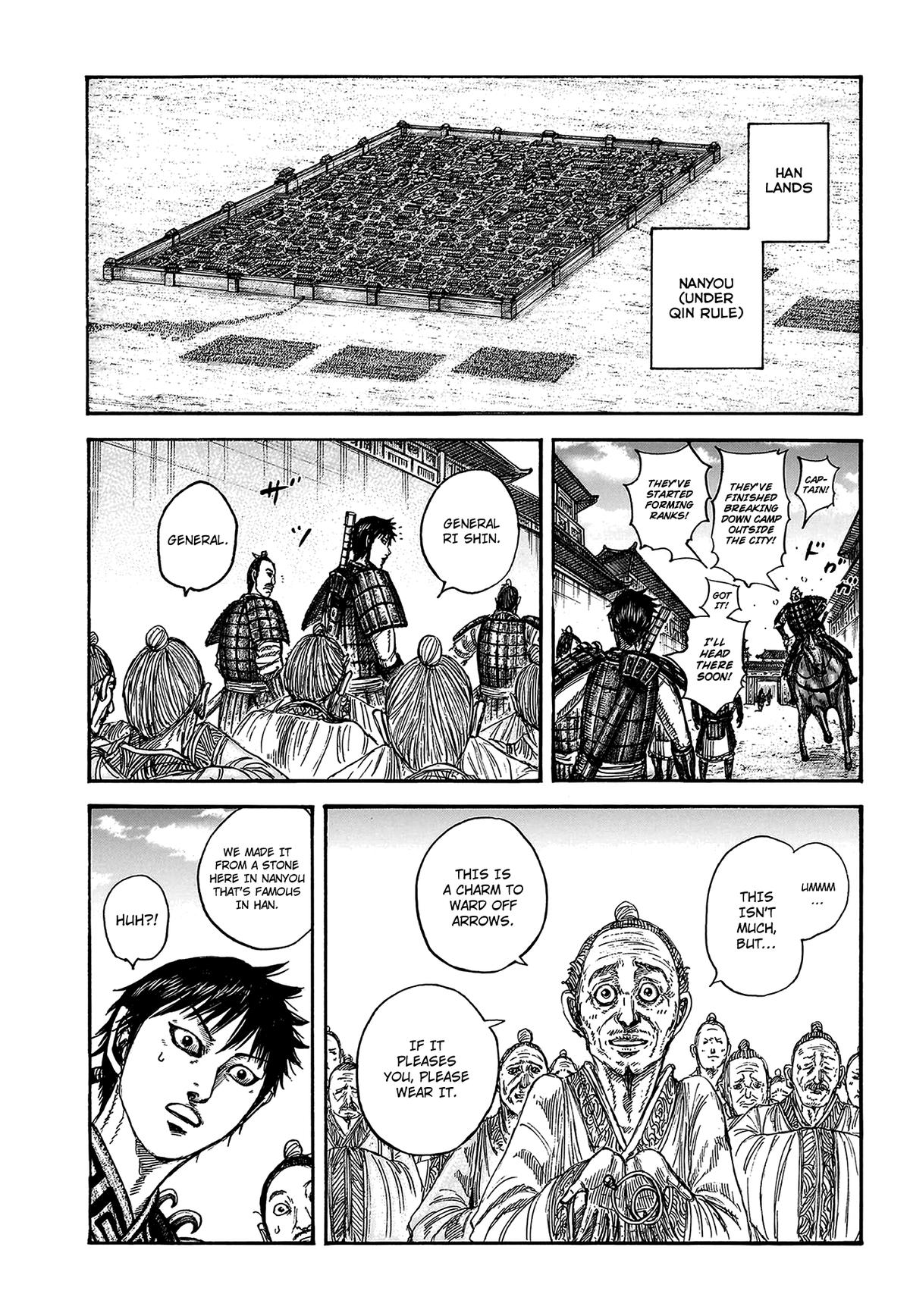 Kingdom Chapter 813 - Page 6