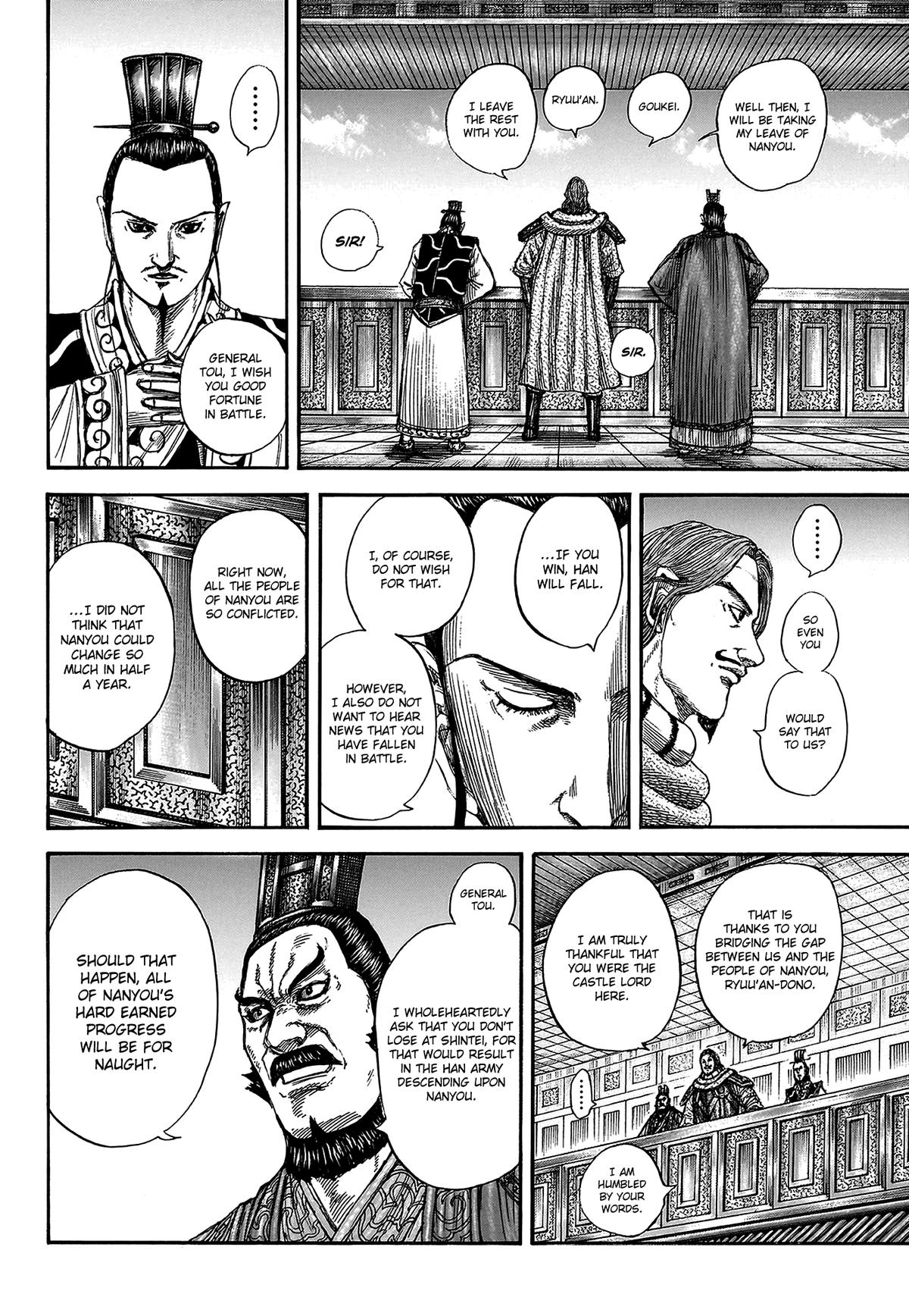 Kingdom Chapter 813 - Page 9
