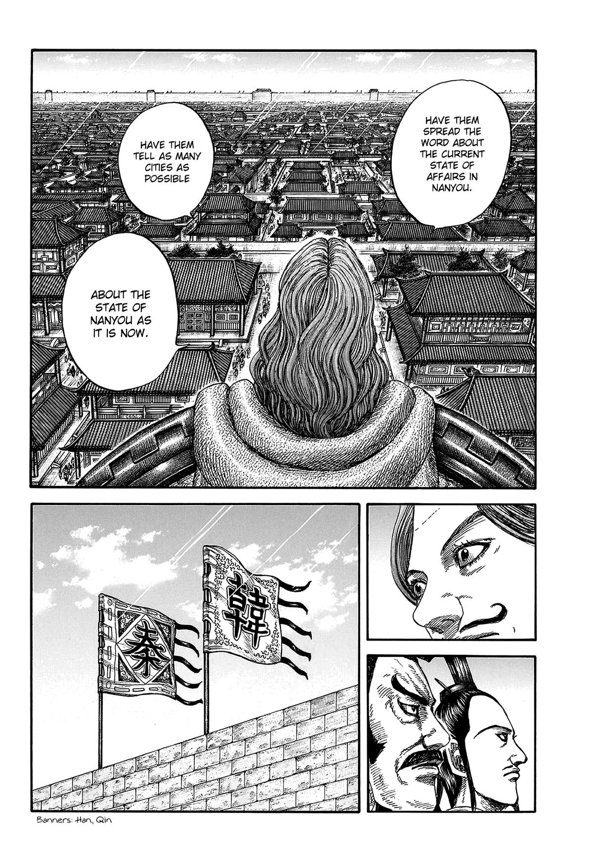 Kingdom Chapter 813 - Page 11