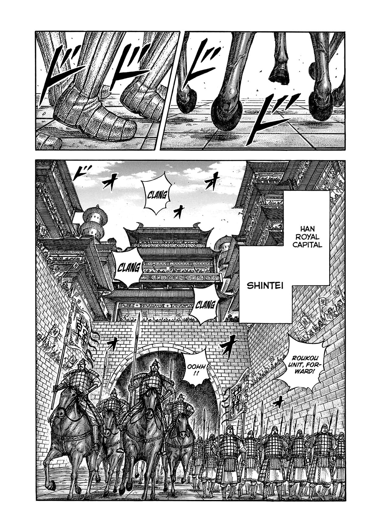 Kingdom Chapter 813 - Page 12