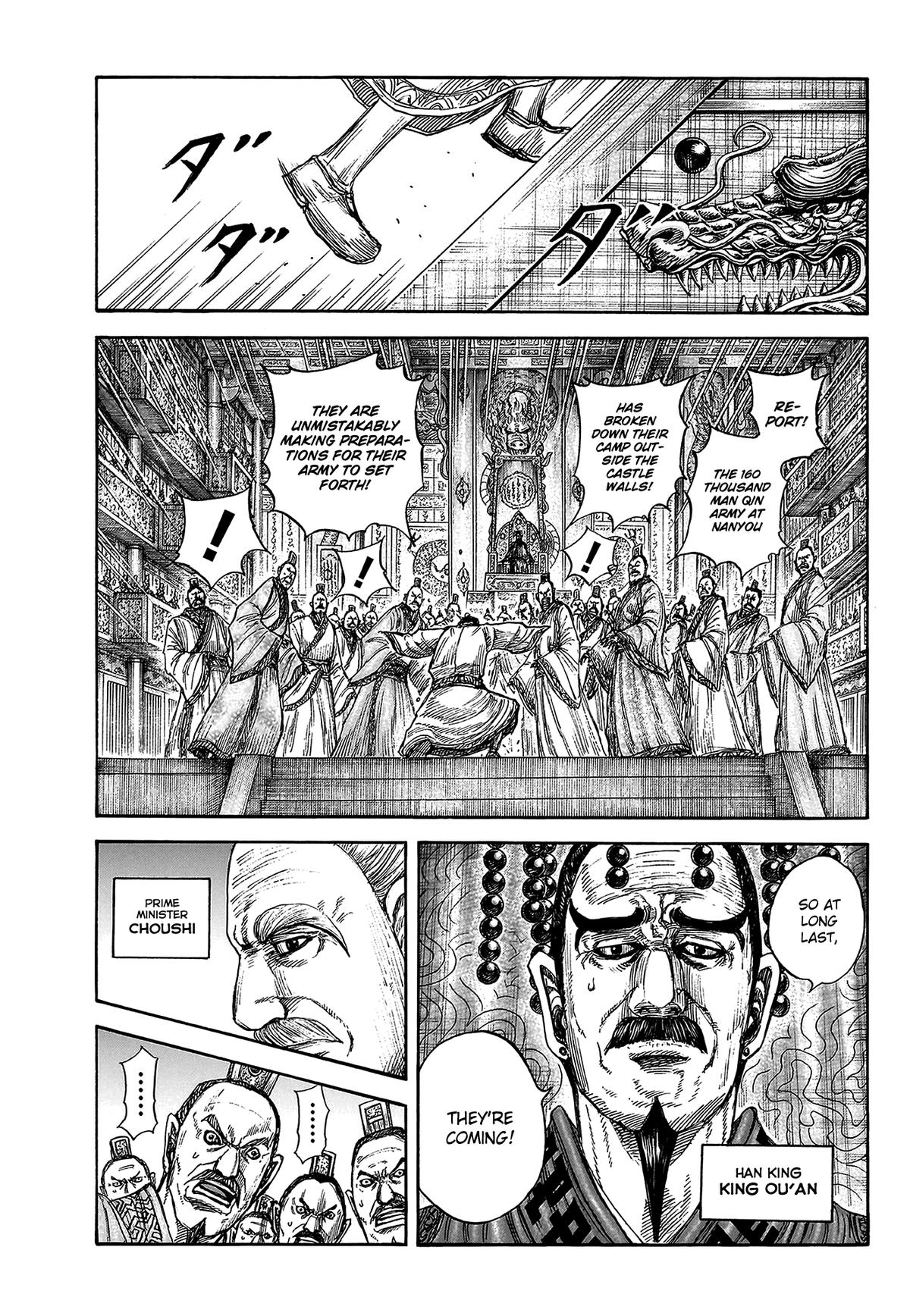 Kingdom Chapter 813 - Page 14
