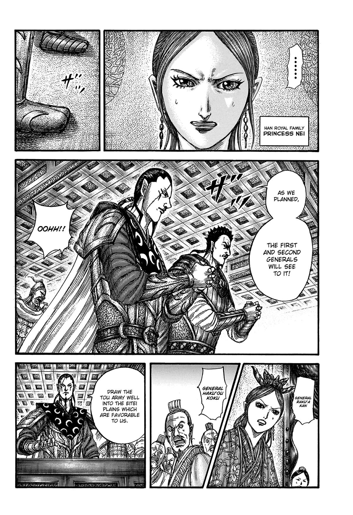 Kingdom Chapter 813 - Page 15
