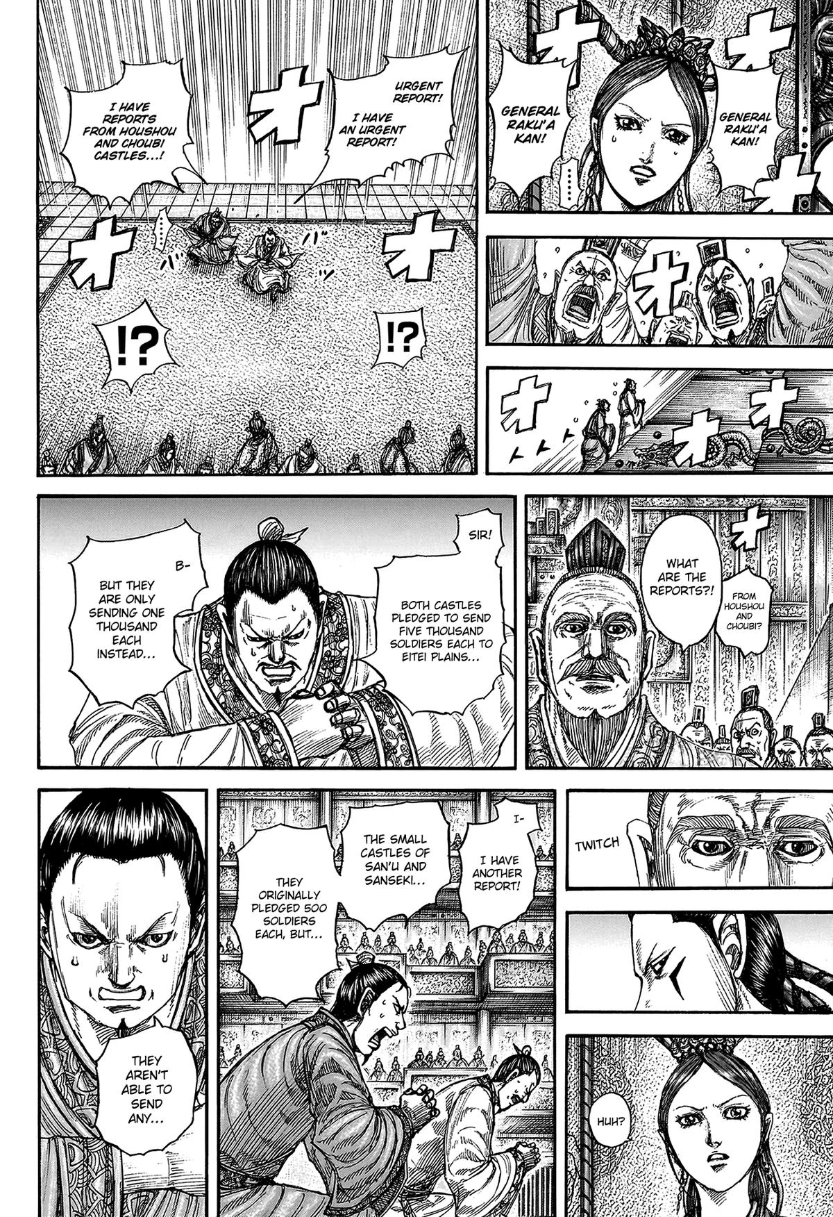 Kingdom Chapter 813 - Page 19