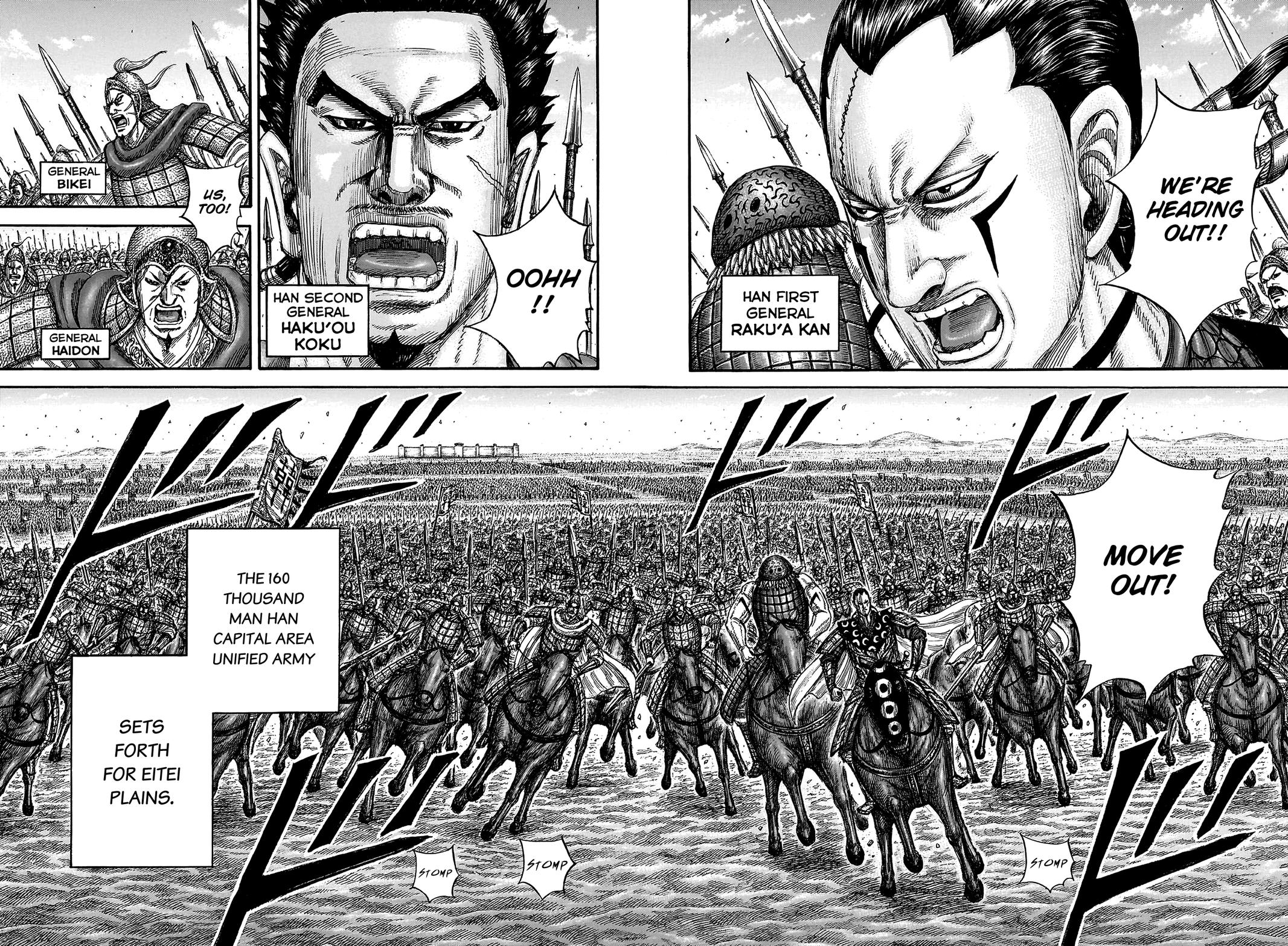 Kingdom Chapter 814 - Page 3
