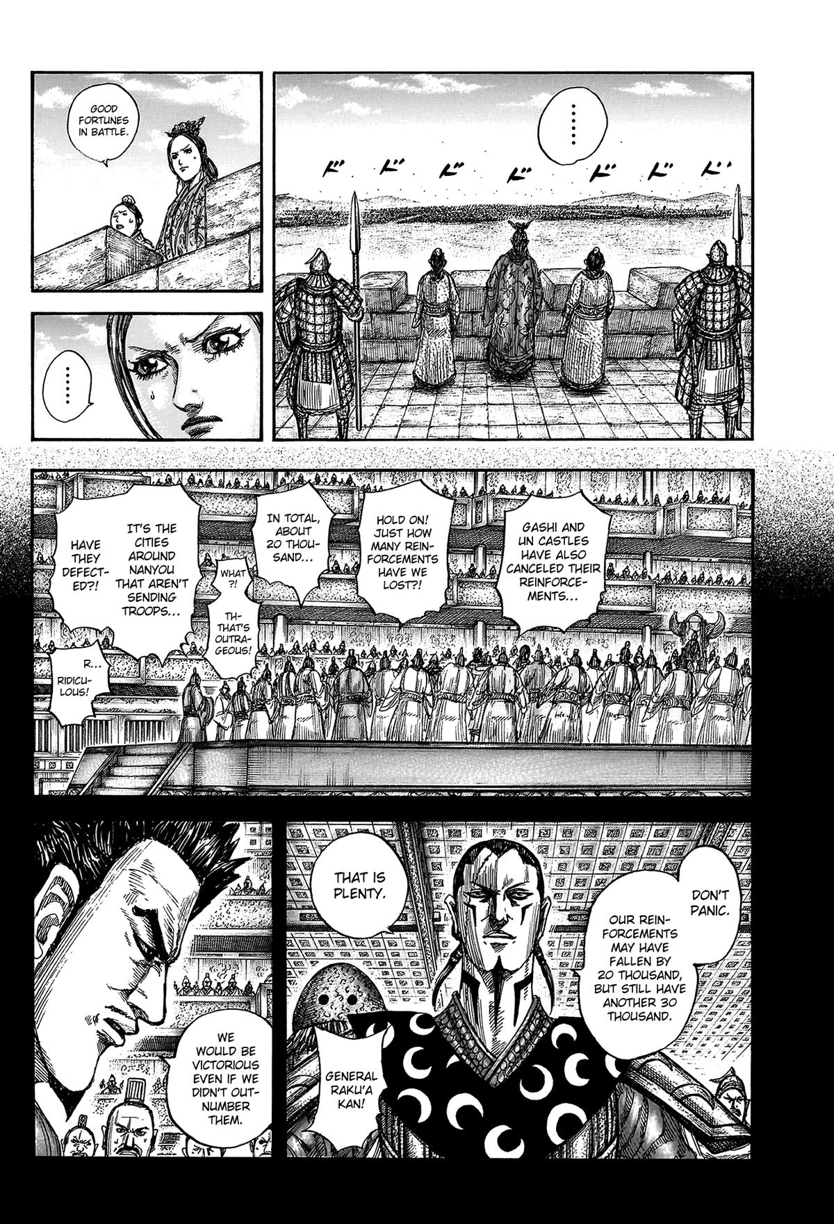 Kingdom Chapter 814 - Page 4