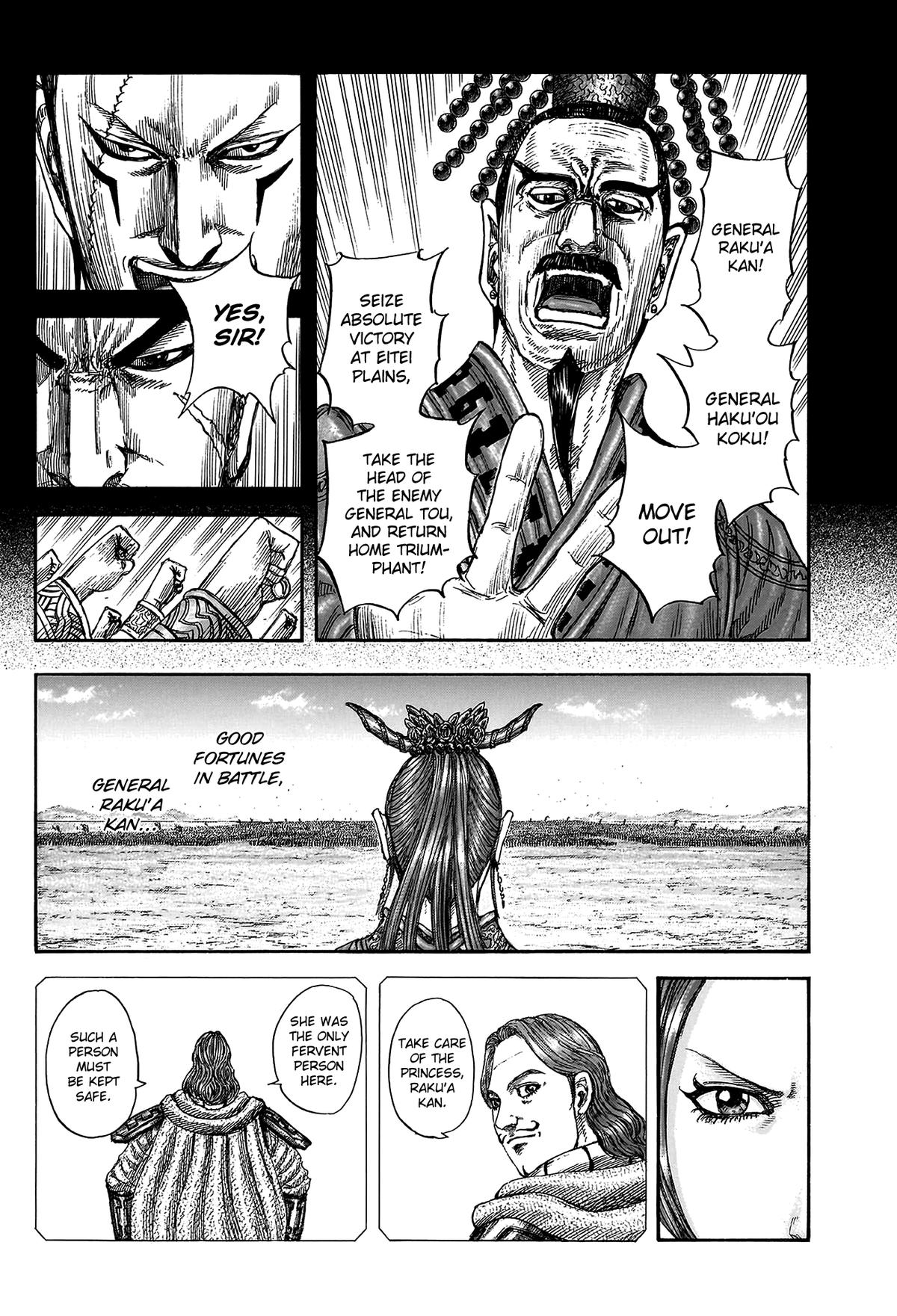 Kingdom Chapter 814 - Page 6