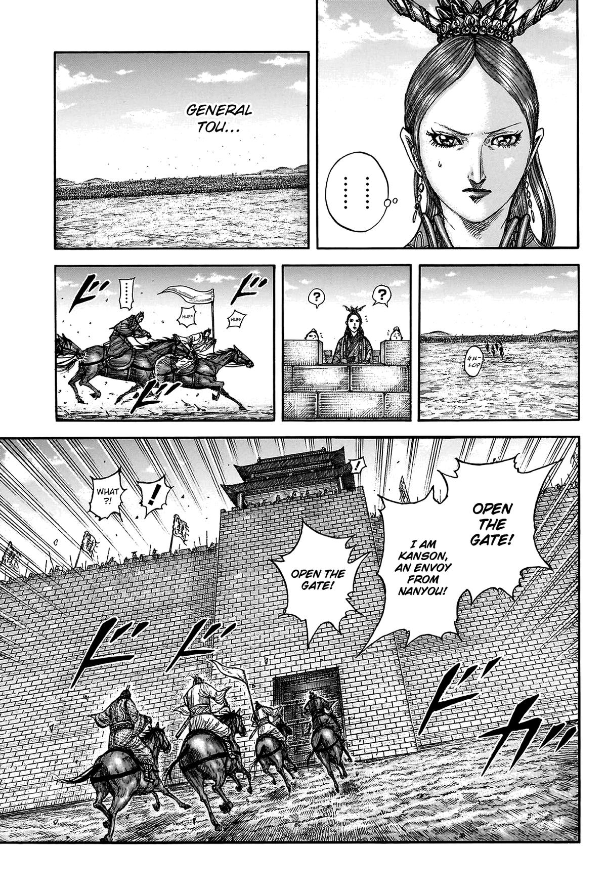 Kingdom Chapter 814 - Page 7