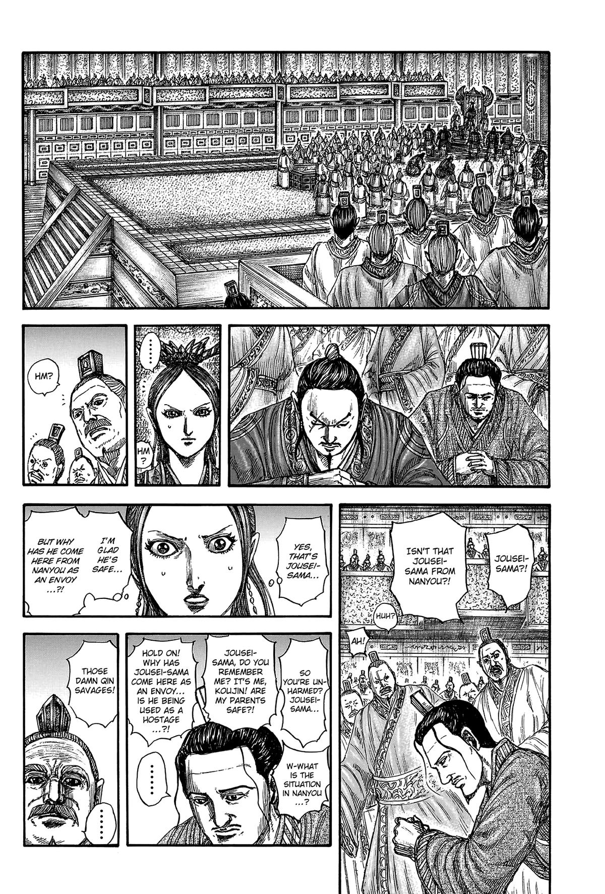 Kingdom Chapter 814 - Page 8