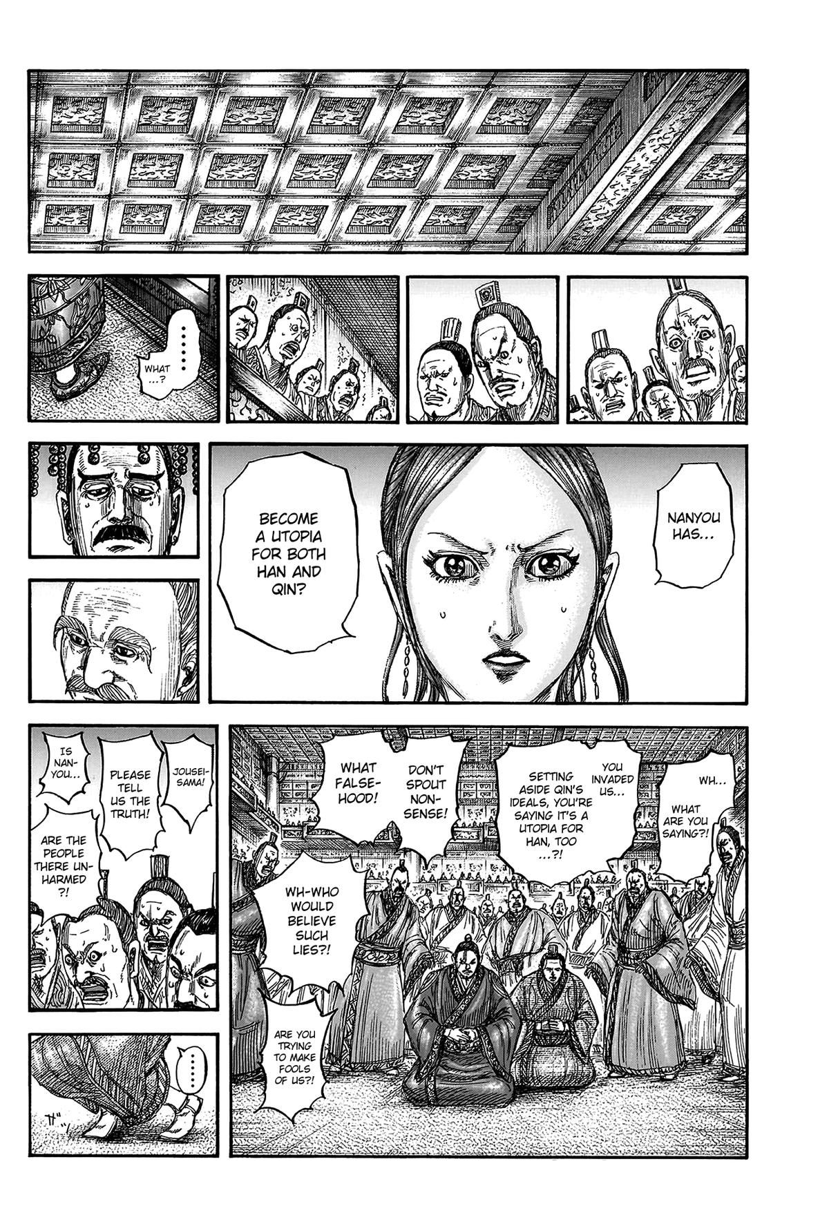 Kingdom Chapter 814 - Page 10