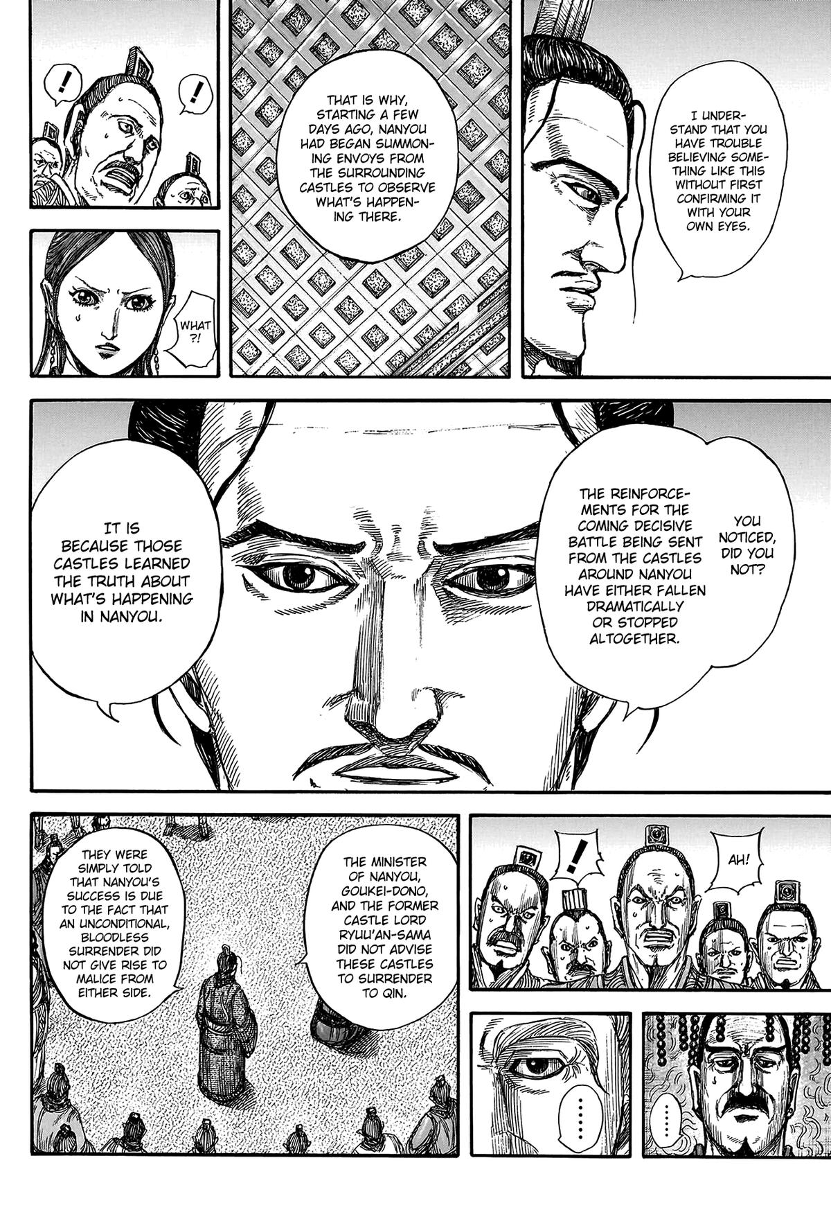 Kingdom Chapter 814 - Page 12