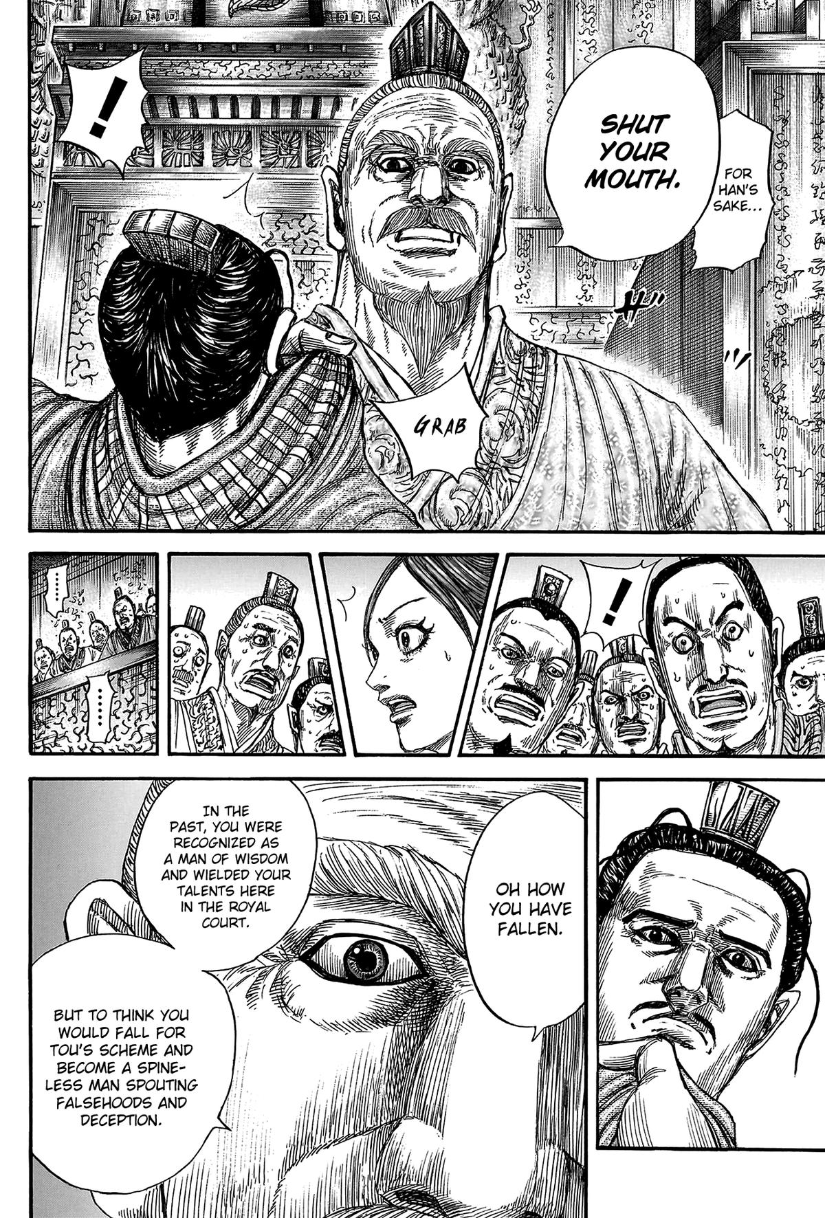 Kingdom Chapter 814 - Page 14